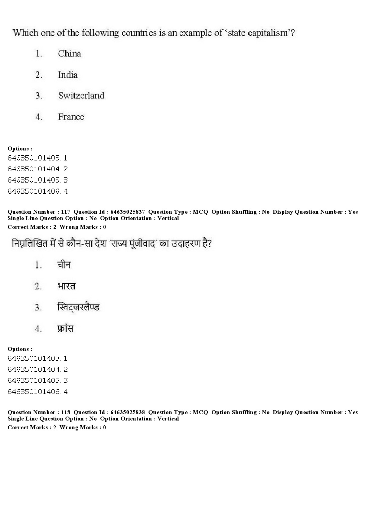 UGC NET Sociology Question Paper June 2019 106