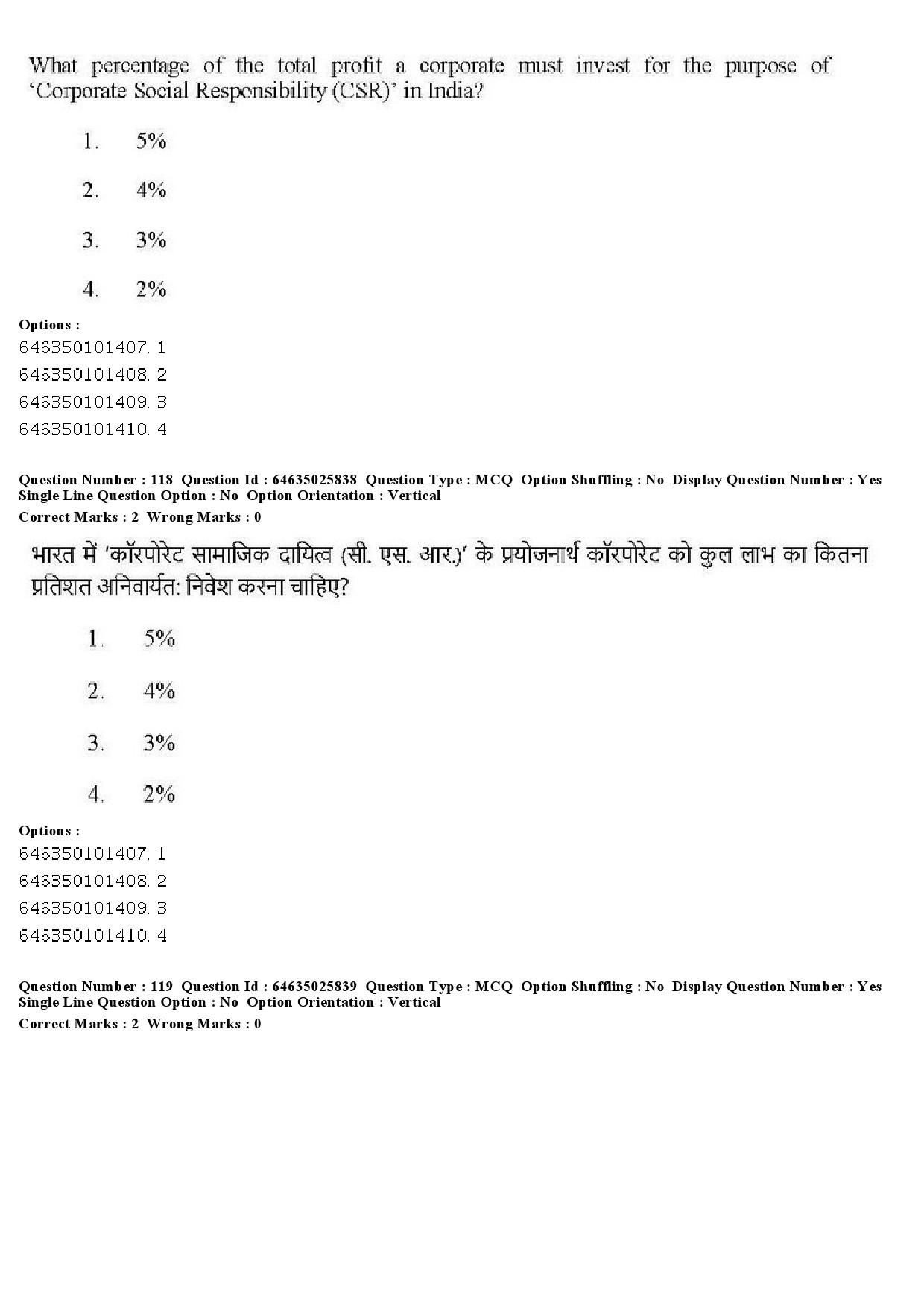 UGC NET Sociology Question Paper June 2019 107