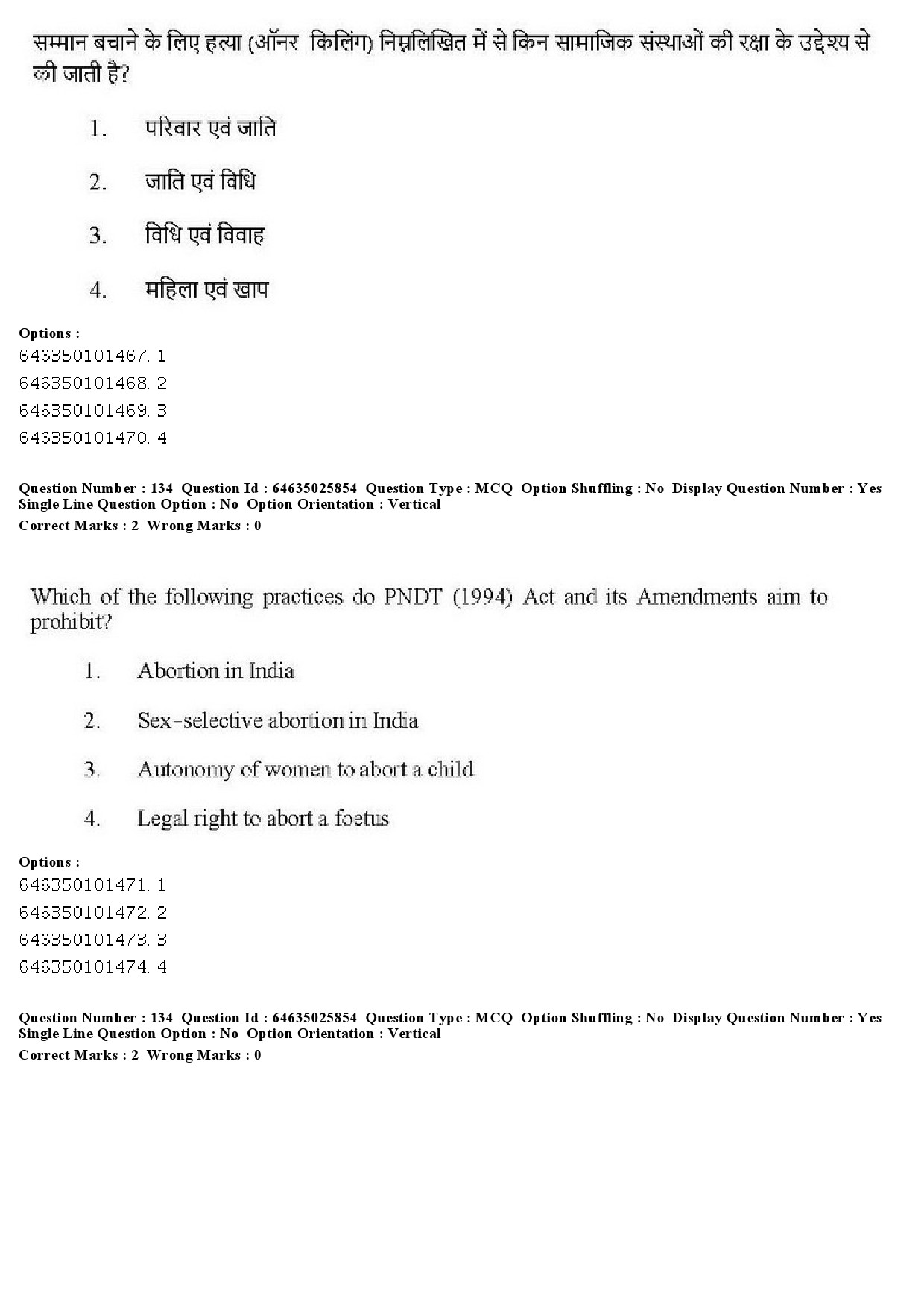 UGC NET Sociology Question Paper June 2019 123