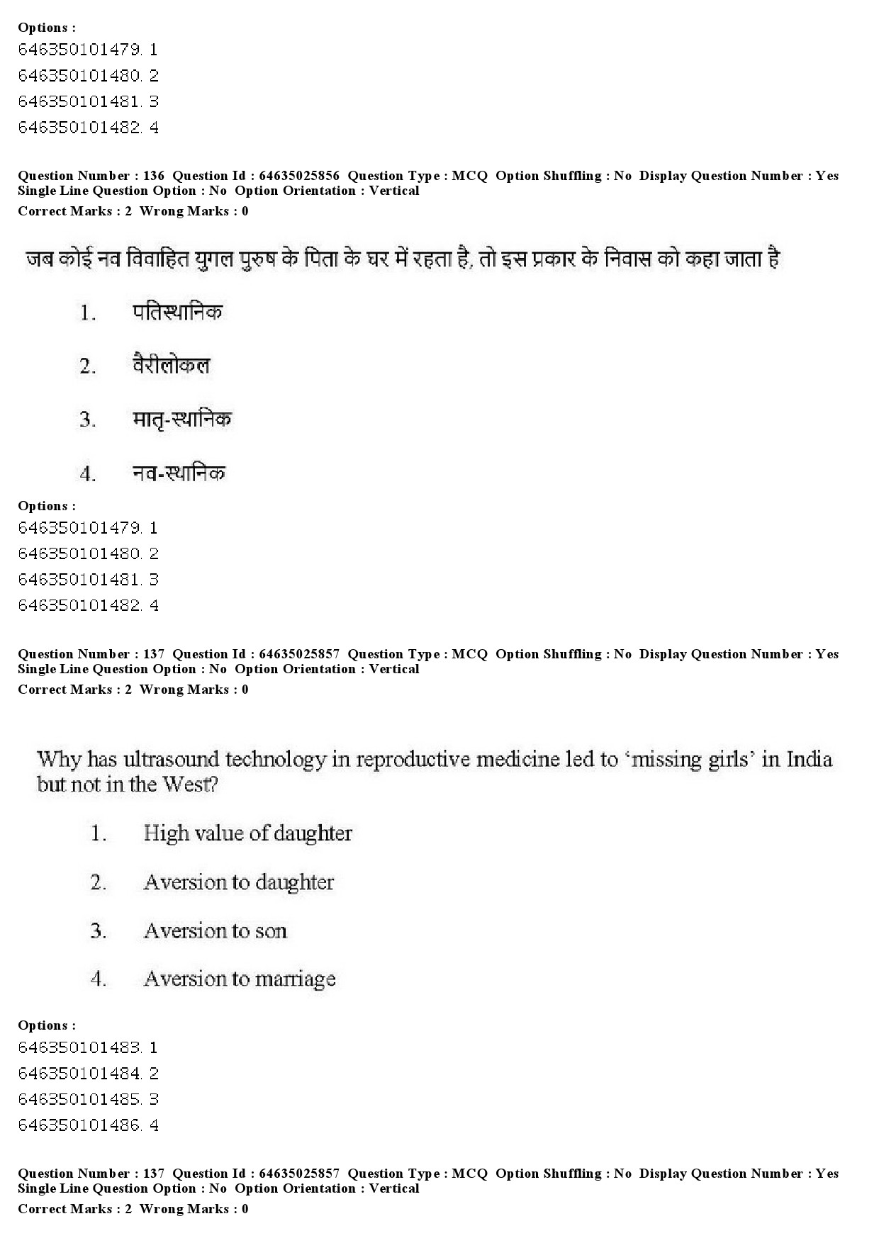 UGC NET Sociology Question Paper June 2019 126