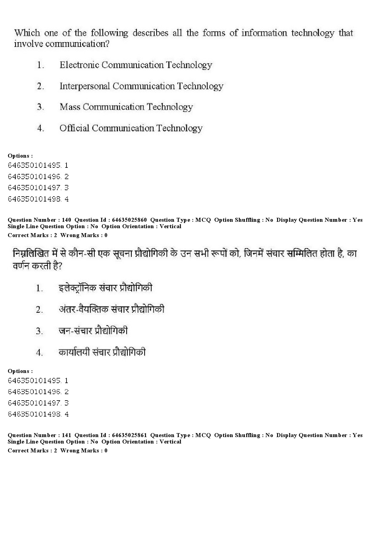 UGC NET Sociology Question Paper June 2019 130