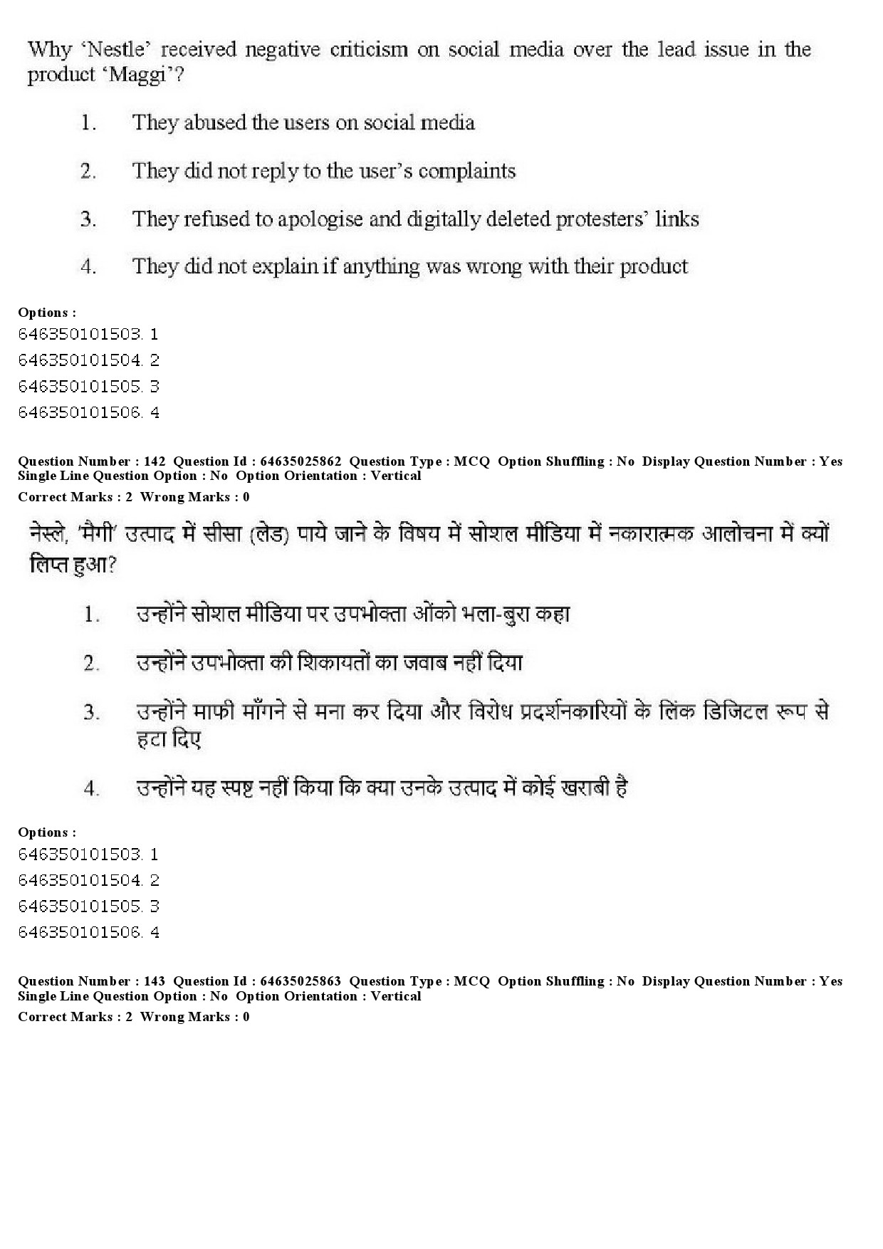 UGC NET Sociology Question Paper June 2019 132