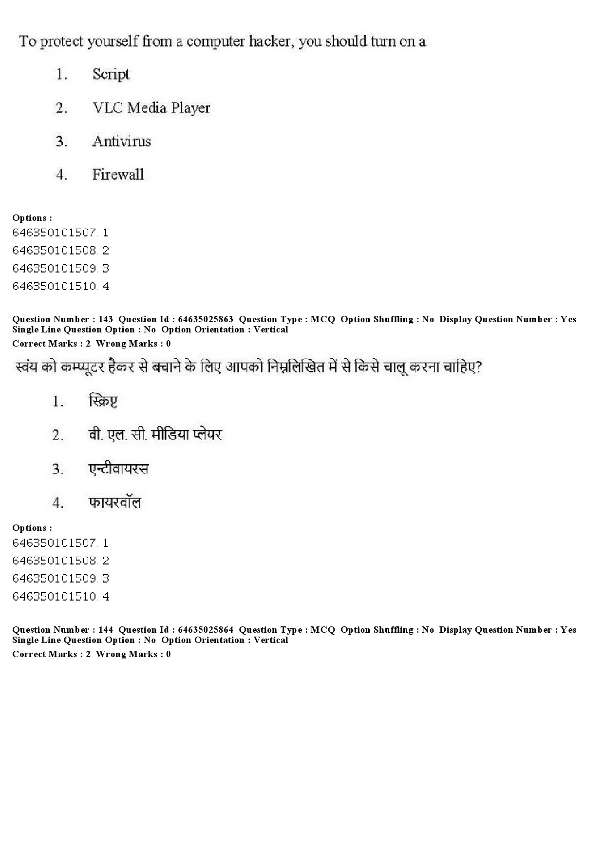 UGC NET Sociology Question Paper June 2019 133