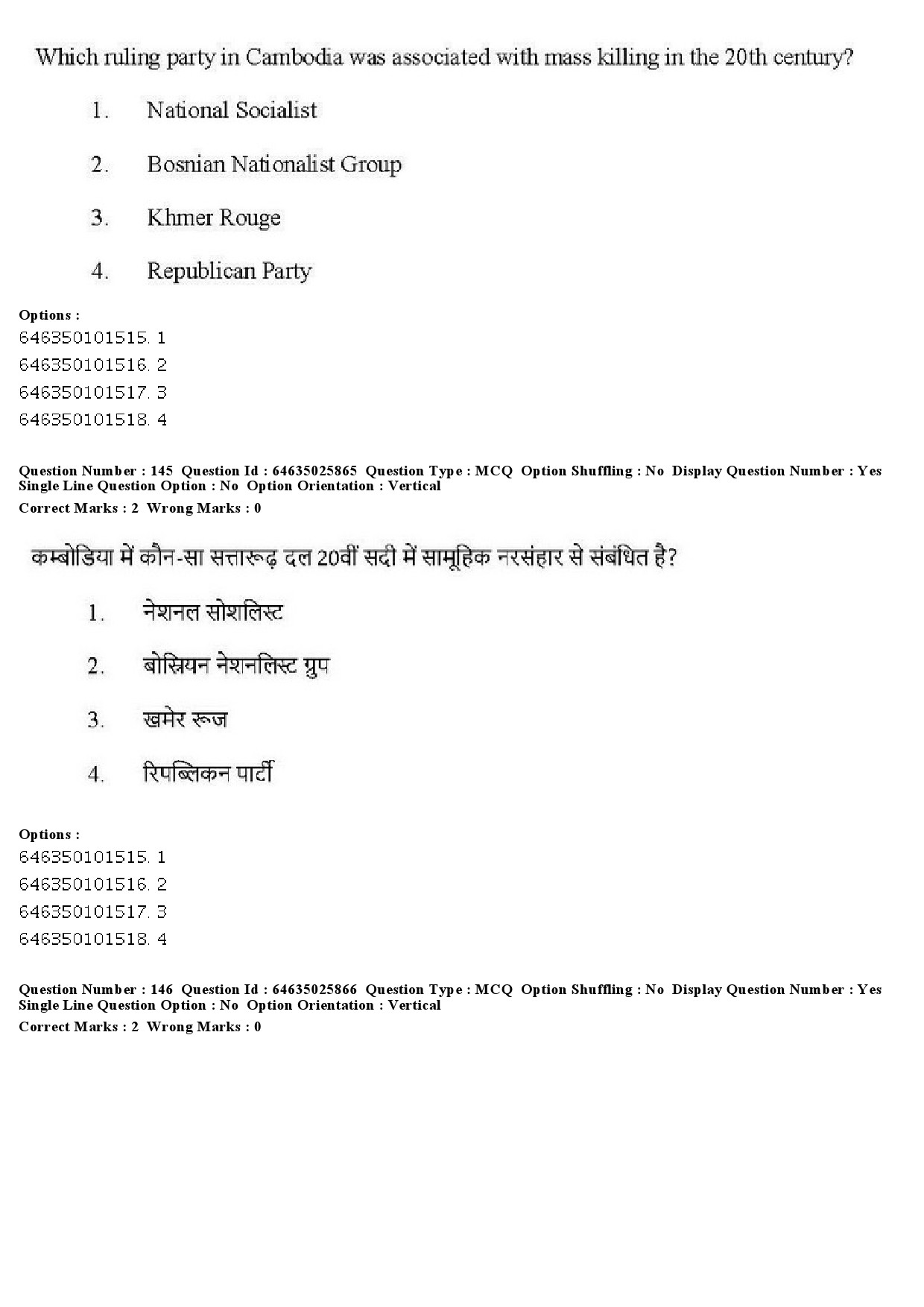 UGC NET Sociology Question Paper June 2019 135