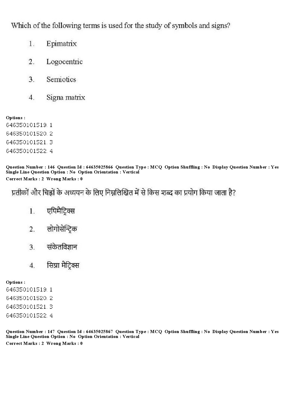 UGC NET Sociology Question Paper June 2019 136