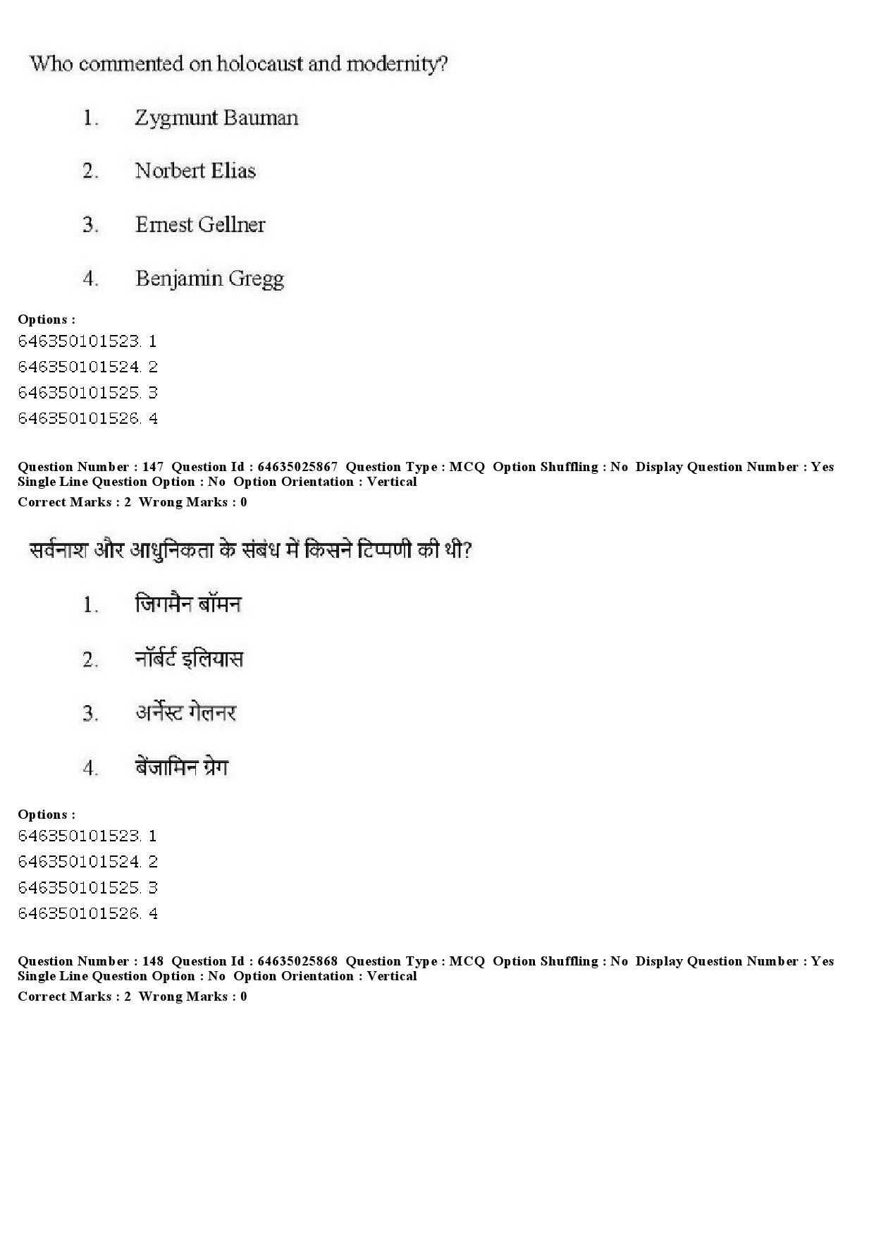 UGC NET Sociology Question Paper June 2019 137