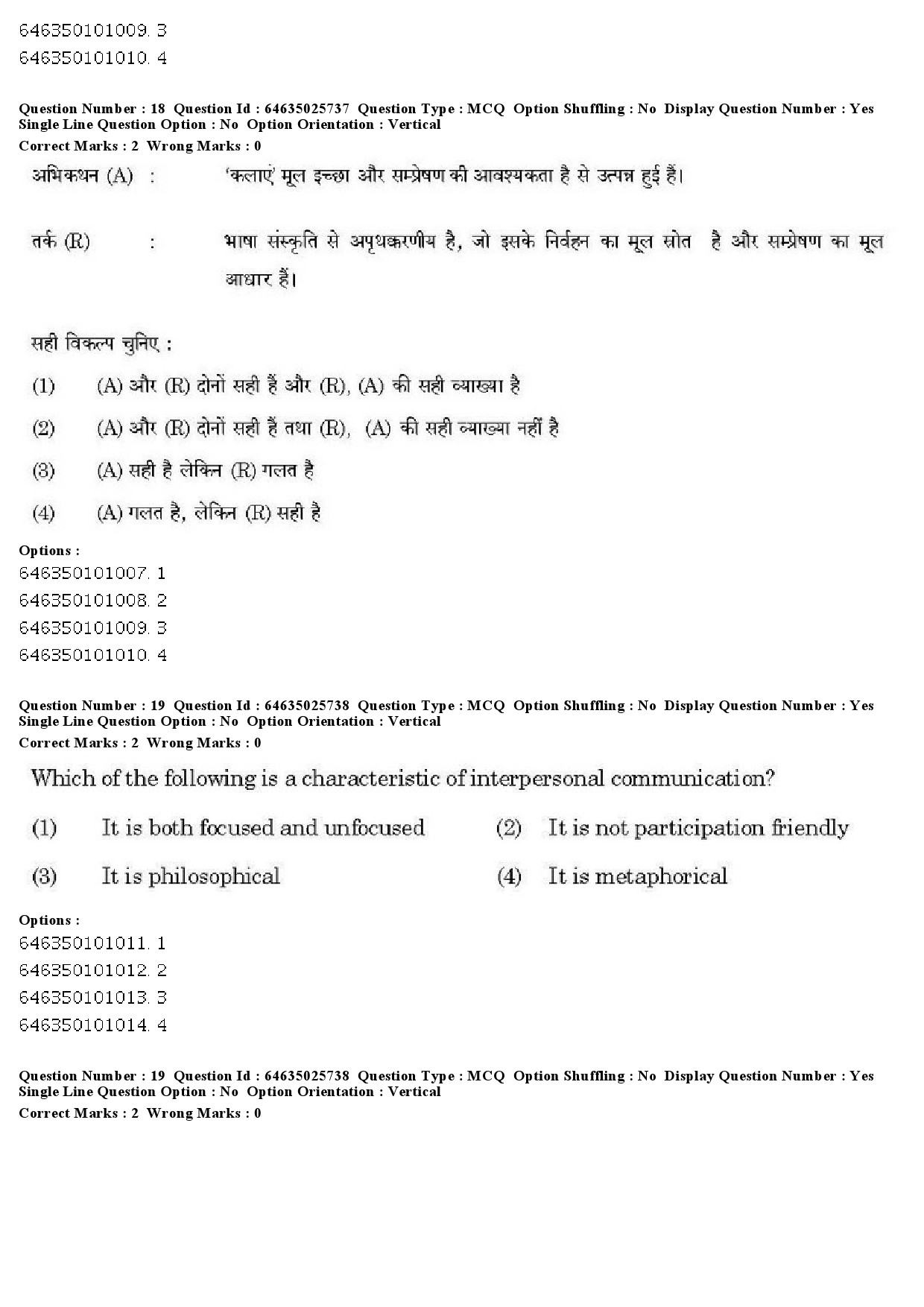 UGC NET Sociology Question Paper June 2019 15