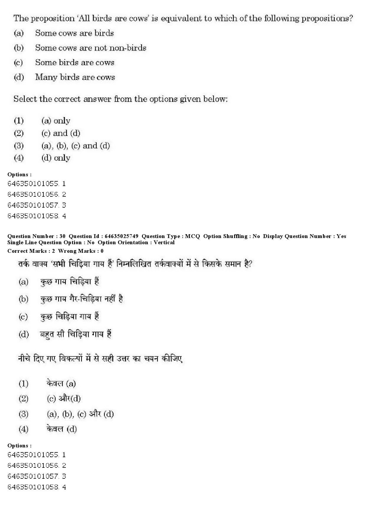 UGC NET Sociology Question Paper June 2019 24