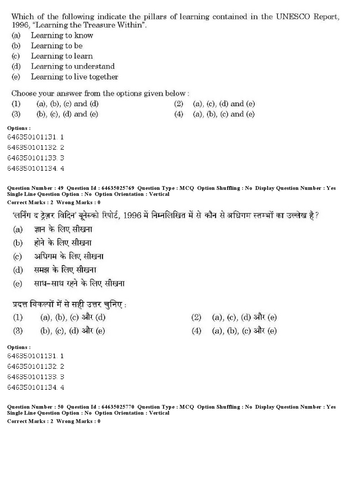 UGC NET Sociology Question Paper June 2019 38