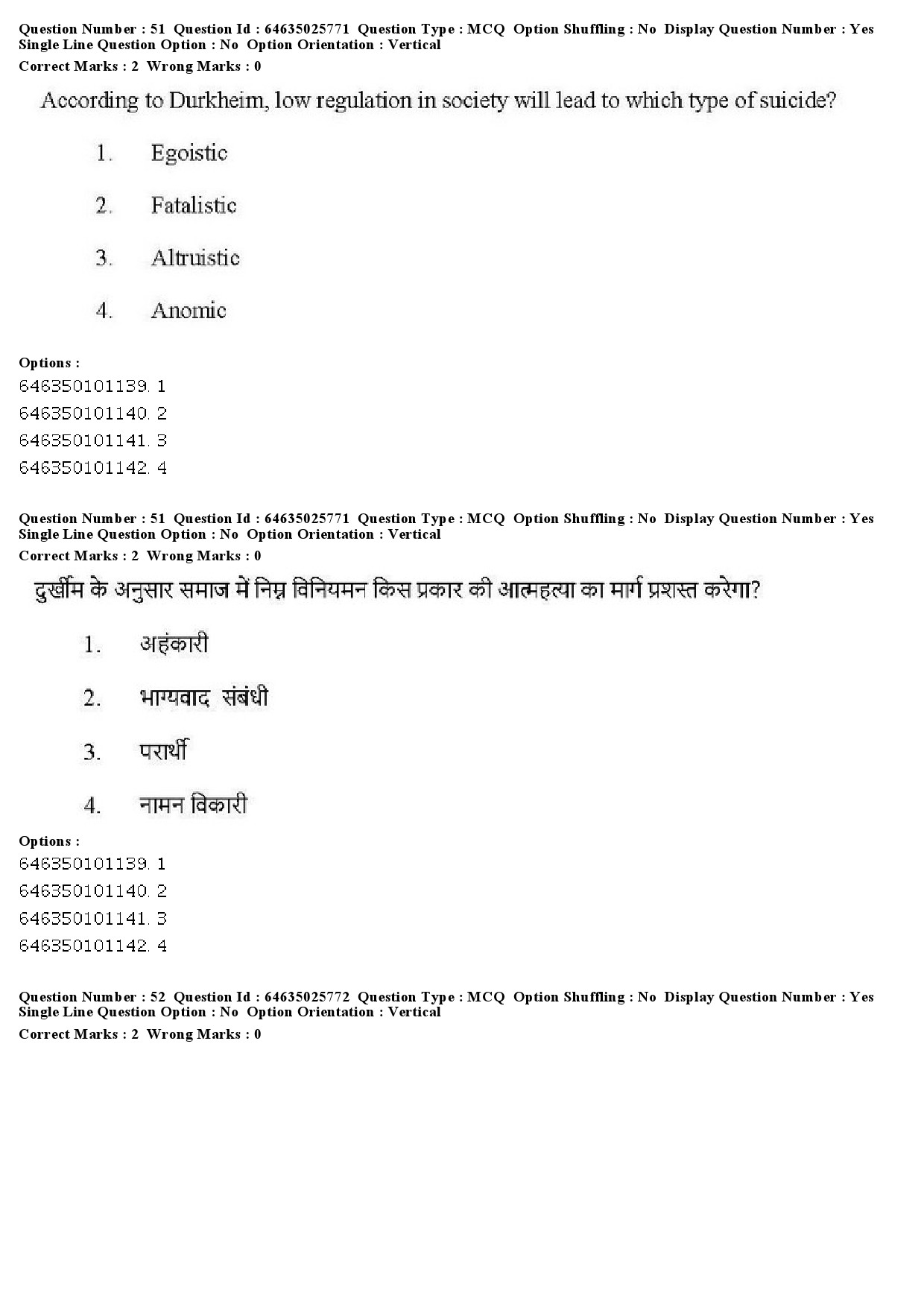 UGC NET Sociology Question Paper June 2019 40