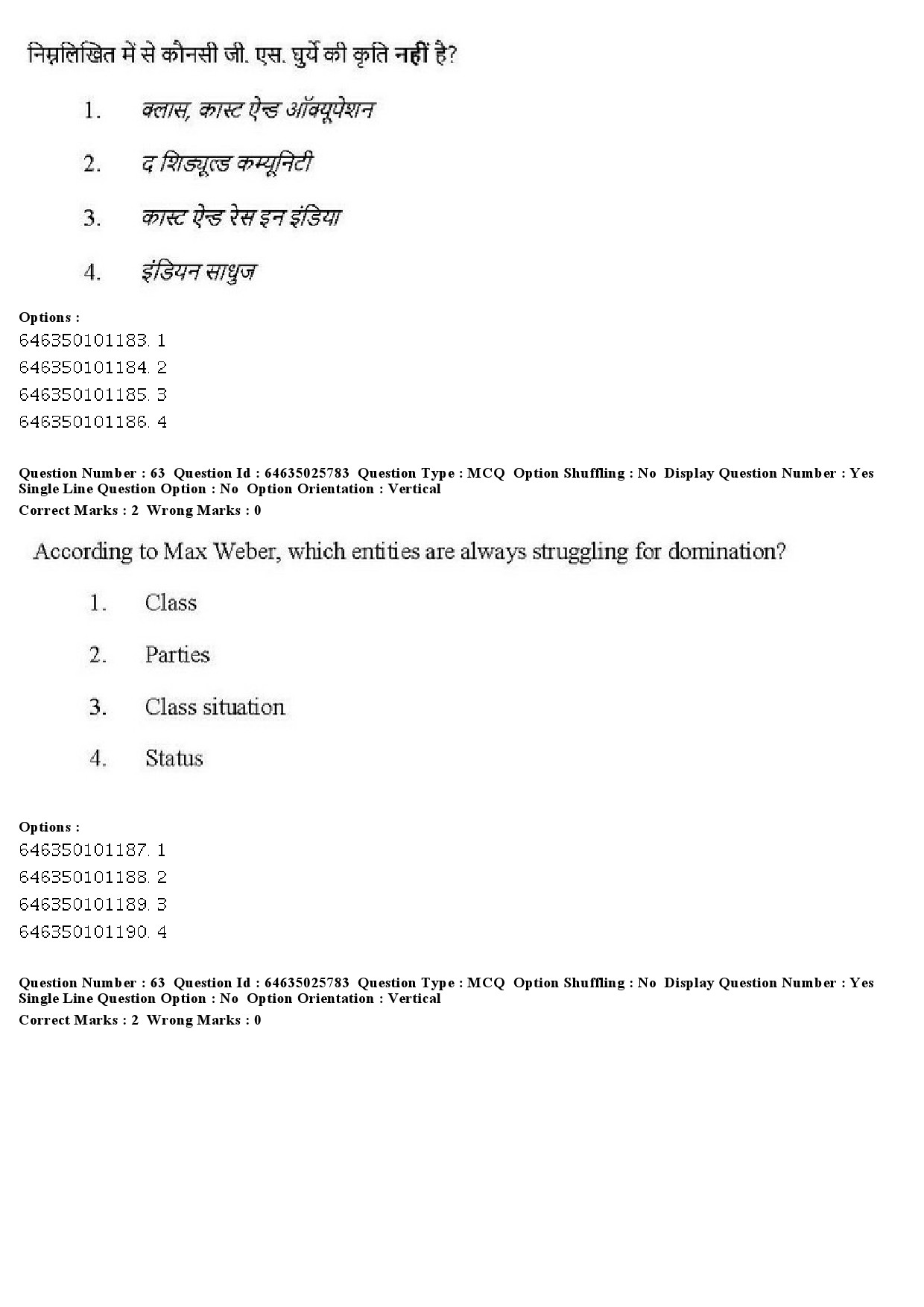 UGC NET Sociology Question Paper June 2019 52