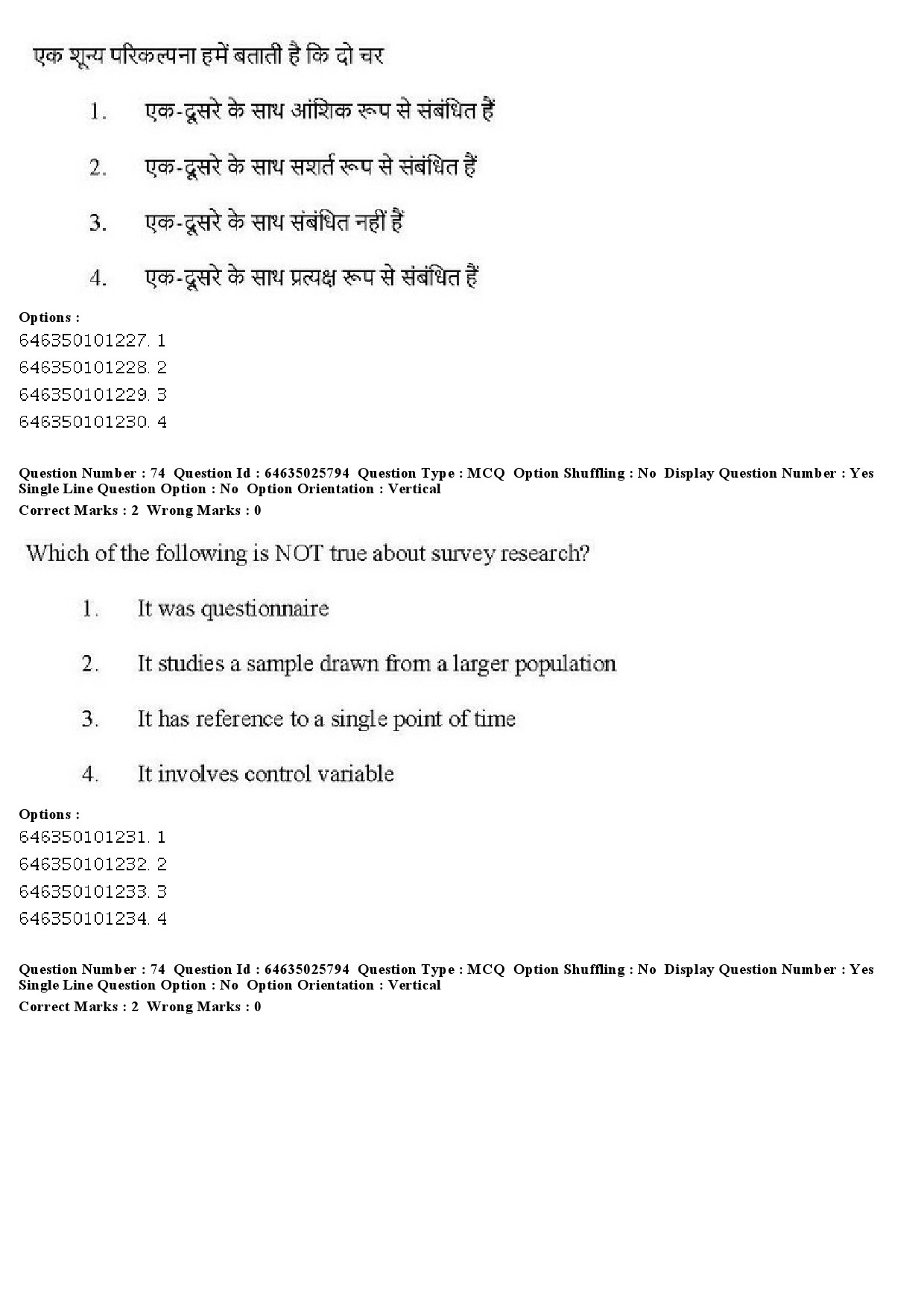 UGC NET Sociology Question Paper June 2019 63