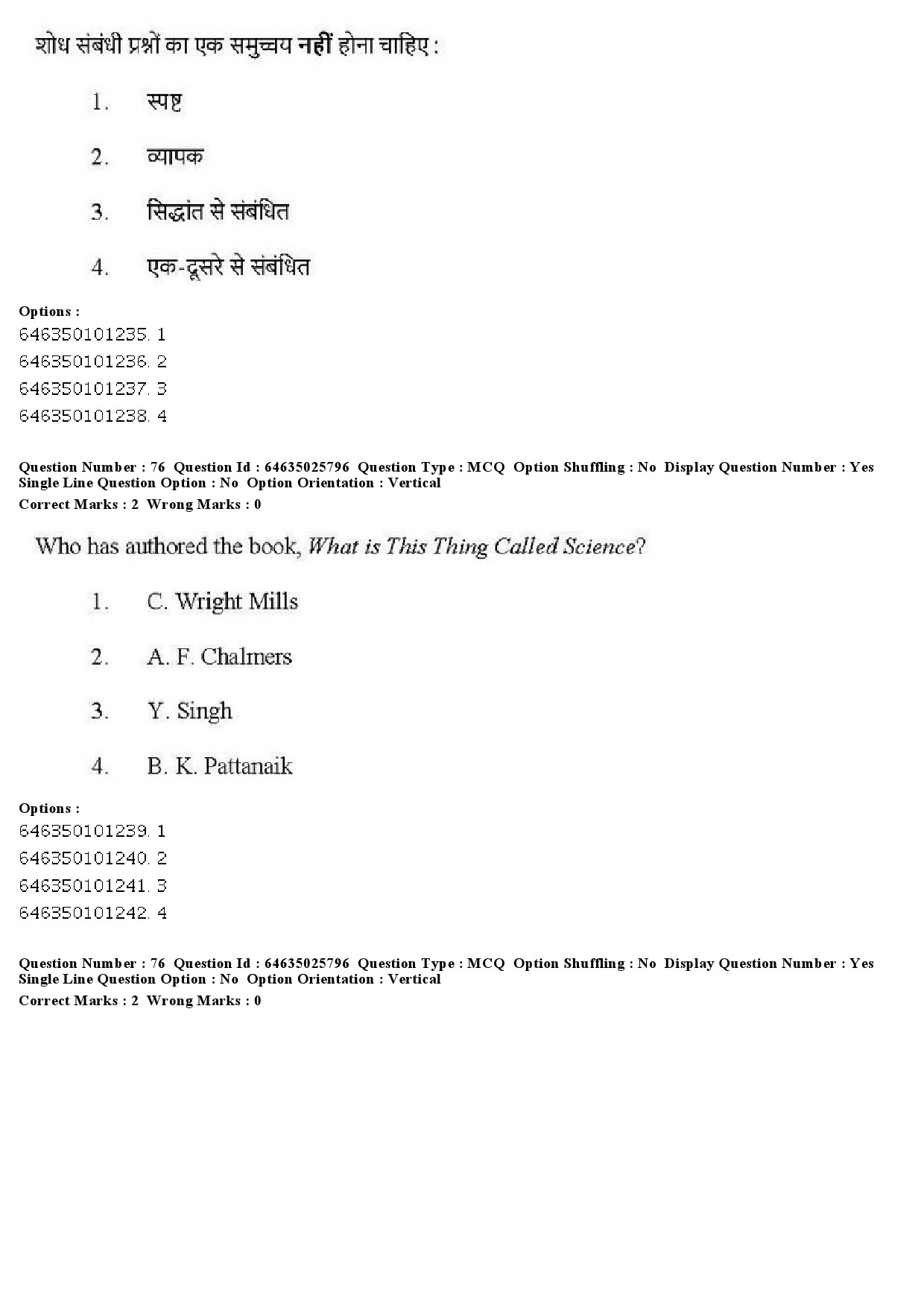 UGC NET Sociology Question Paper June 2019 65