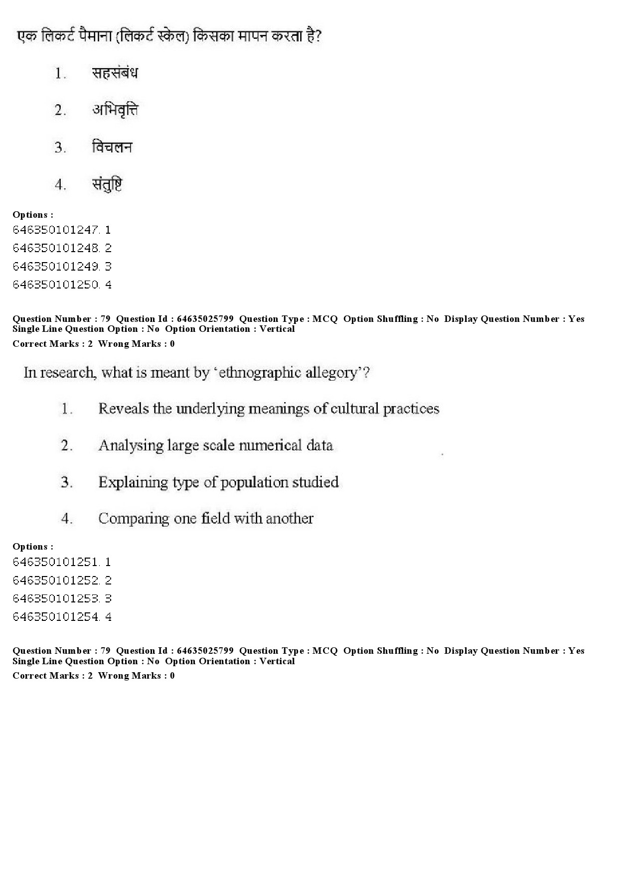 UGC NET Sociology Question Paper June 2019 68