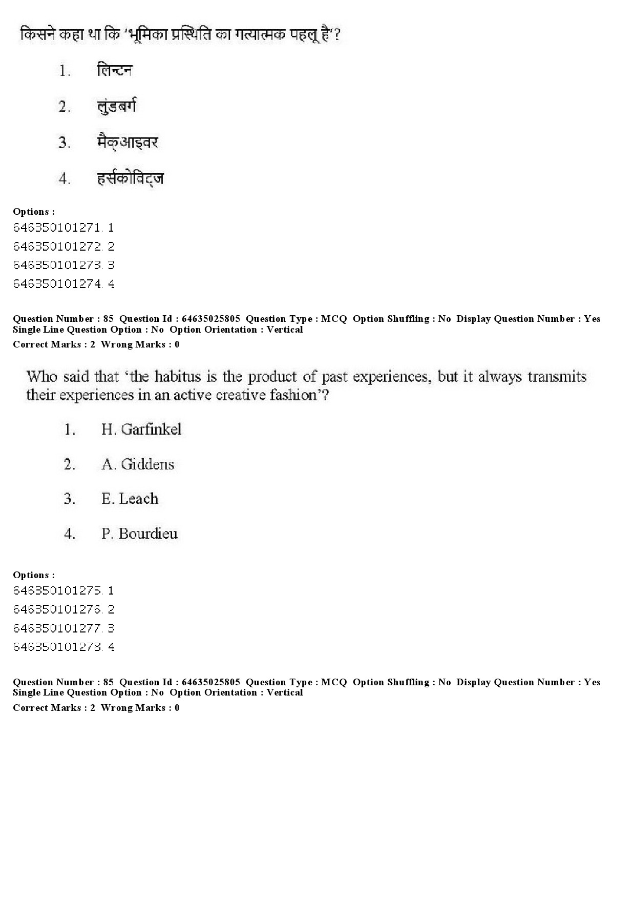 UGC NET Sociology Question Paper June 2019 74