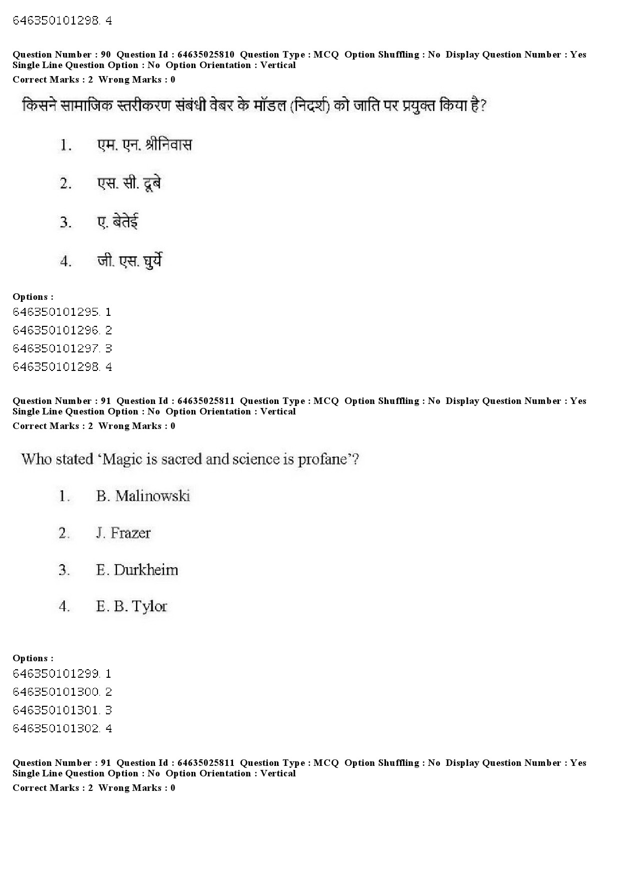 UGC NET Sociology Question Paper June 2019 80