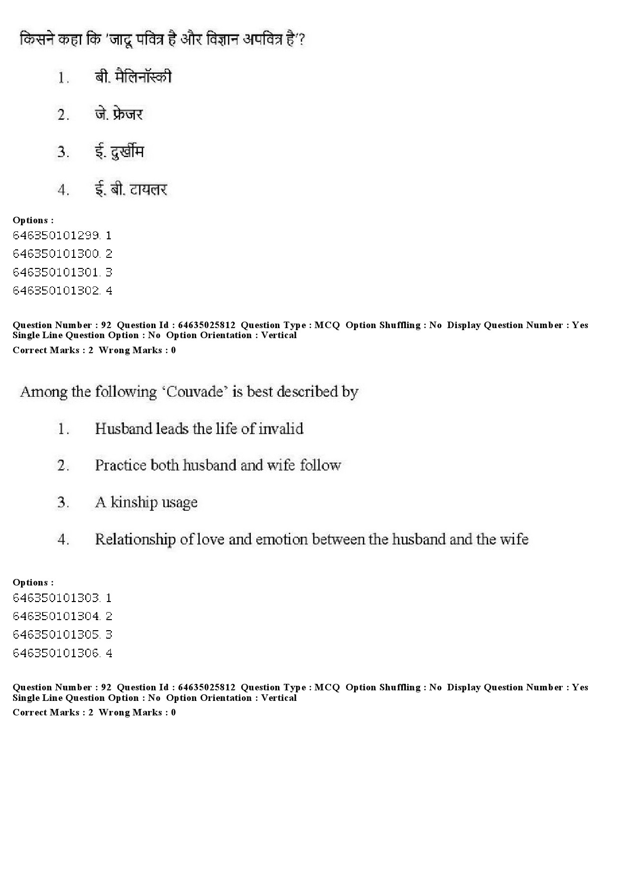 UGC NET Sociology Question Paper June 2019 81