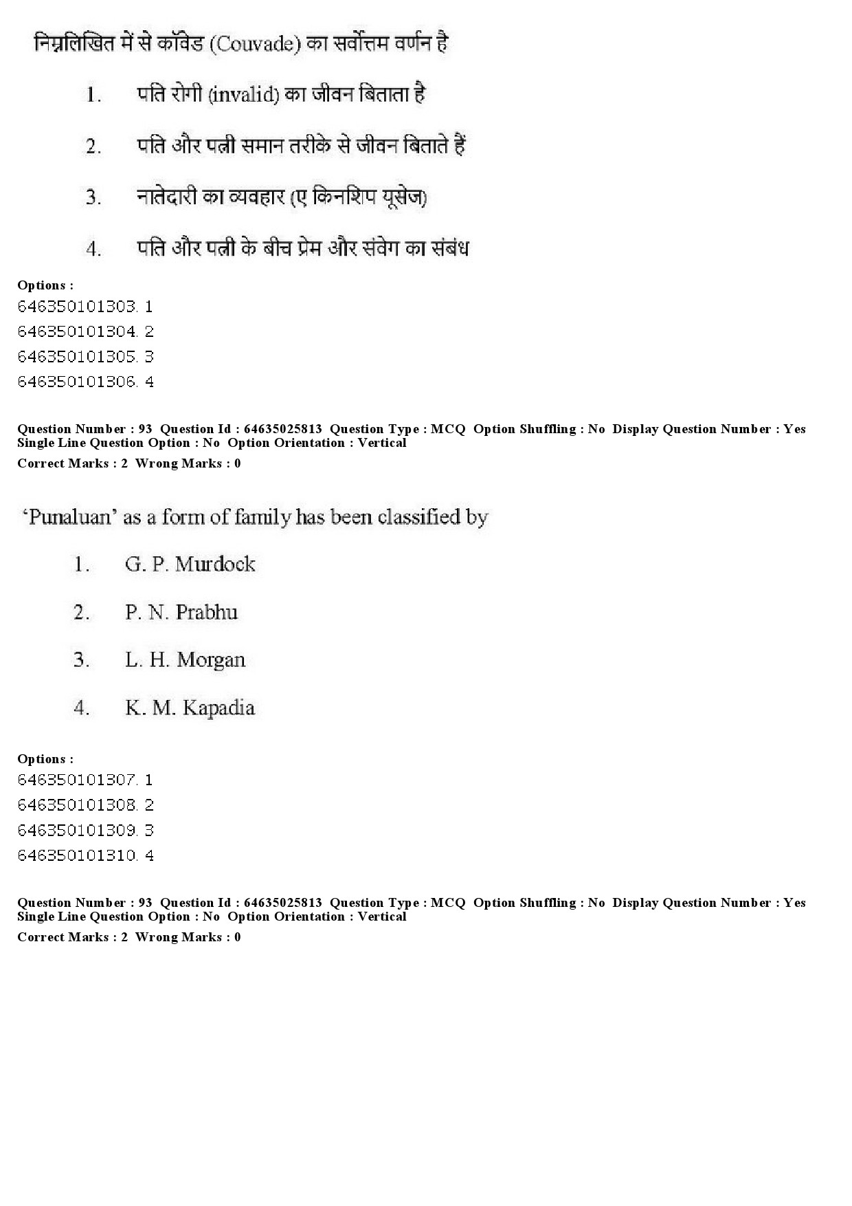 UGC NET Sociology Question Paper June 2019 82