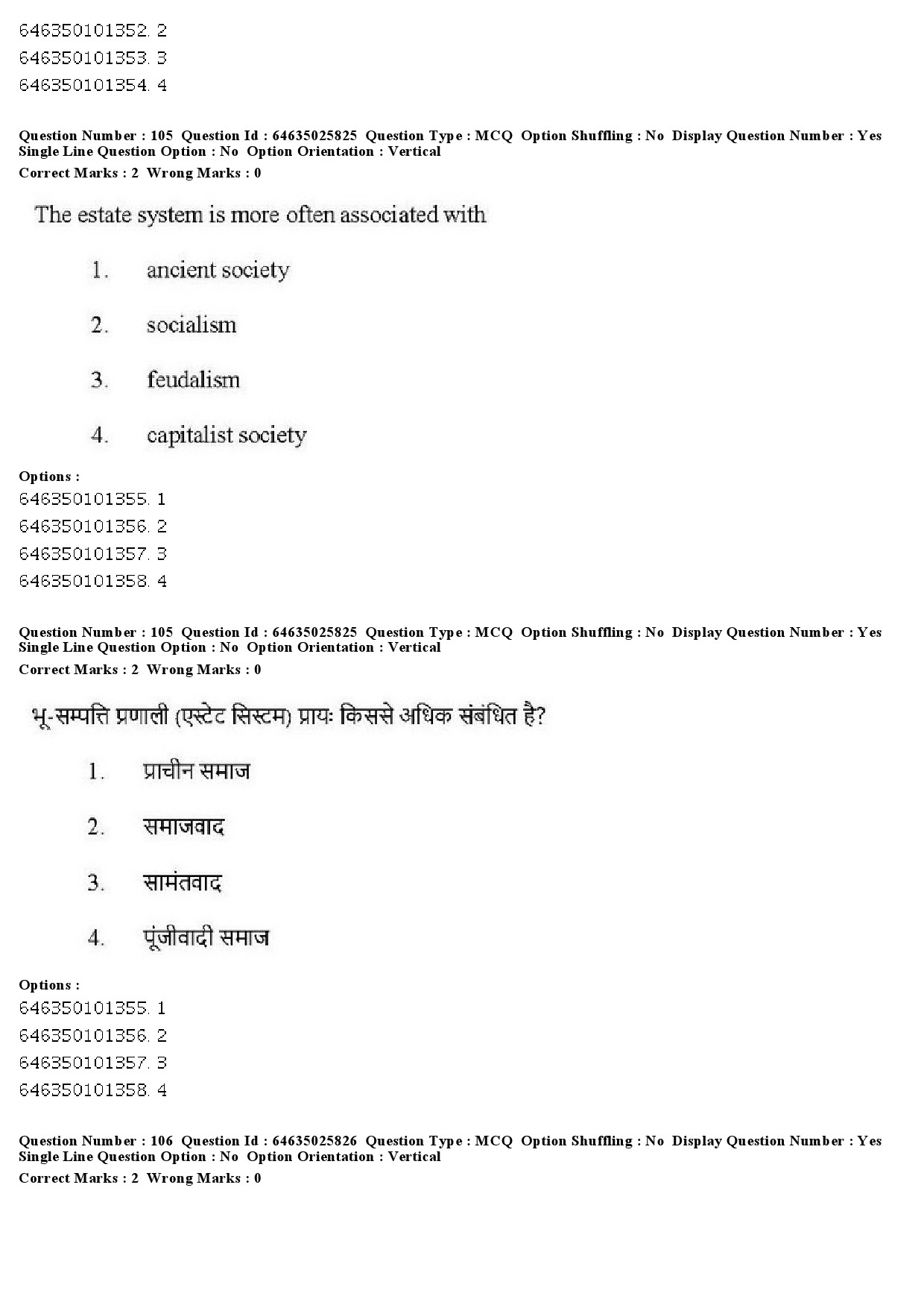 UGC NET Sociology Question Paper June 2019 94