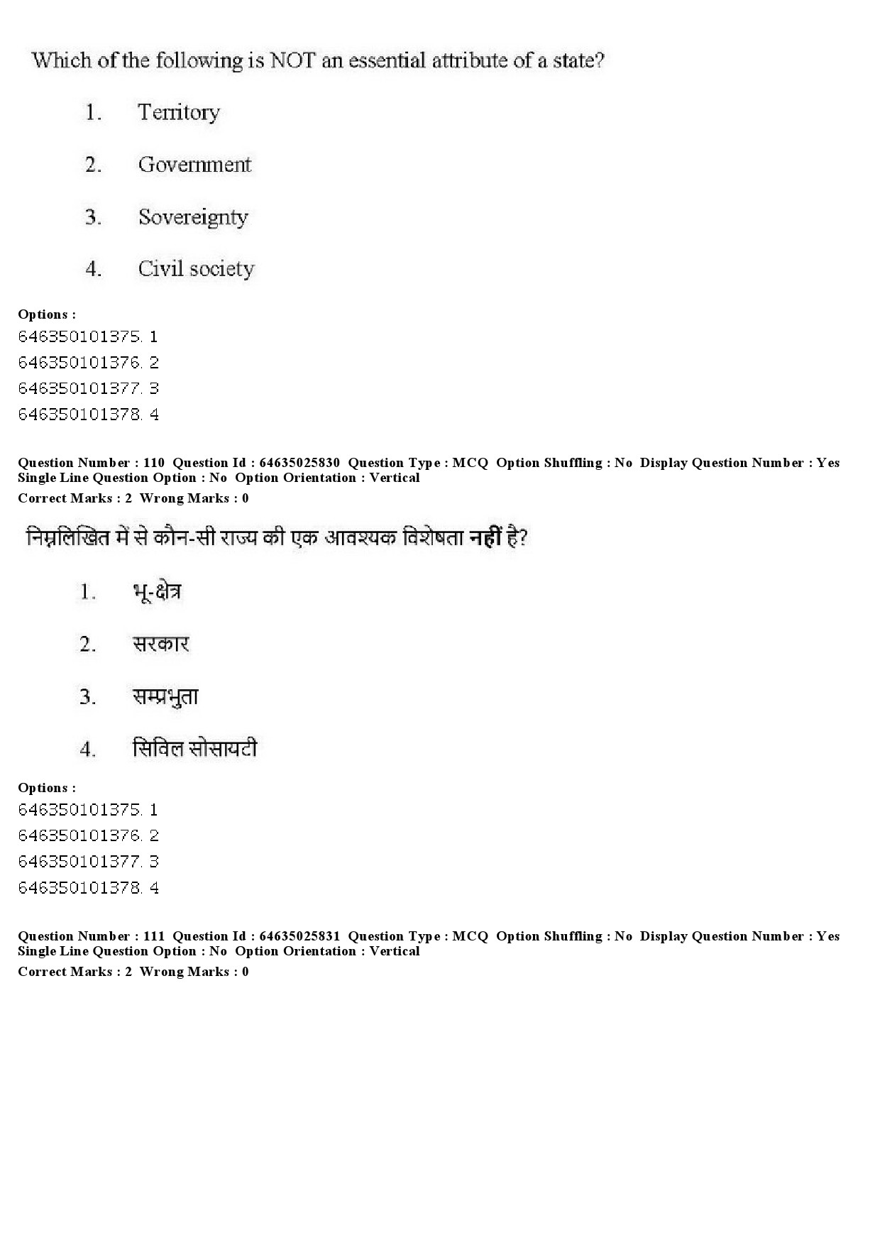 UGC NET Sociology Question Paper June 2019 99