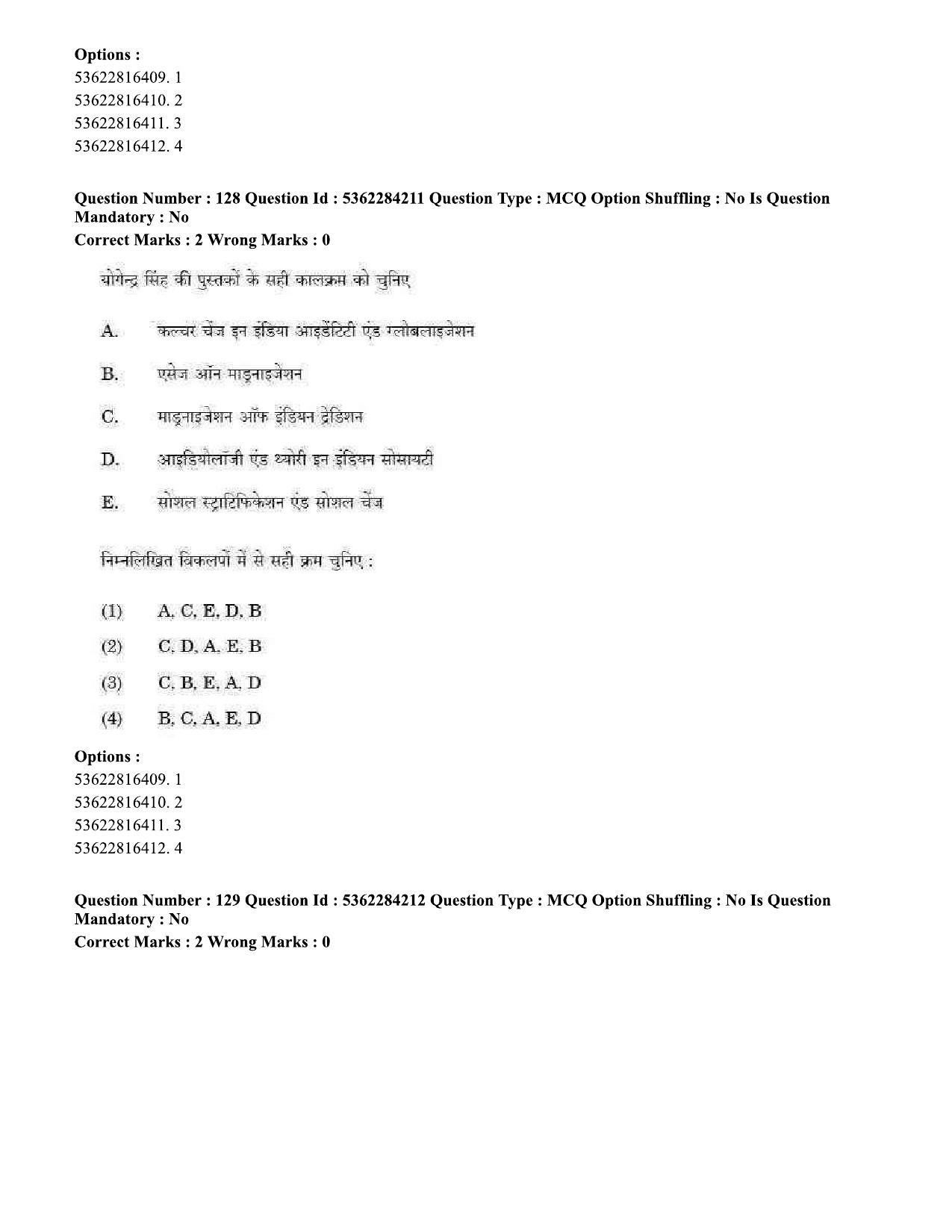 UGC NET Sociology Question Paper September 2020 129