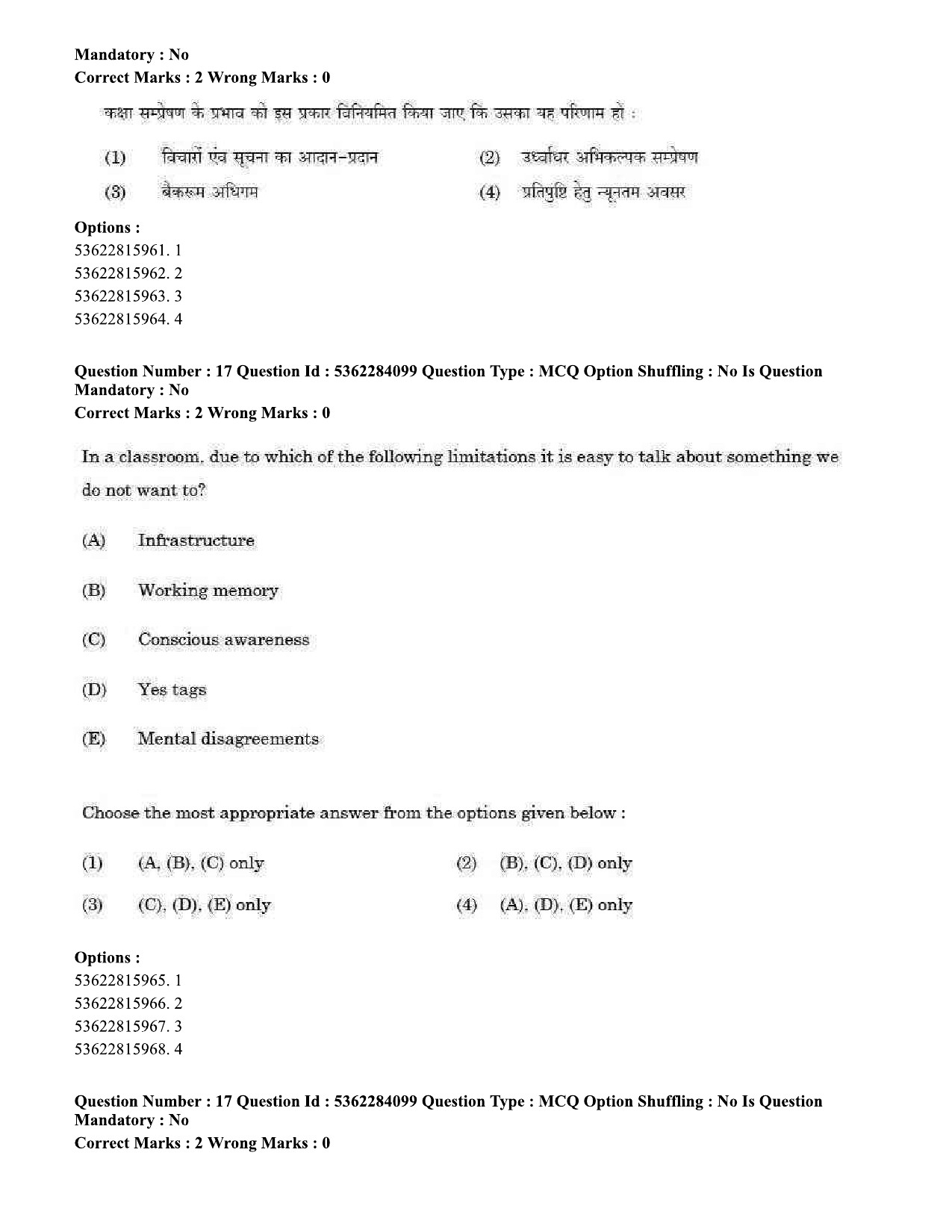 UGC NET Sociology Question Paper September 2020 18