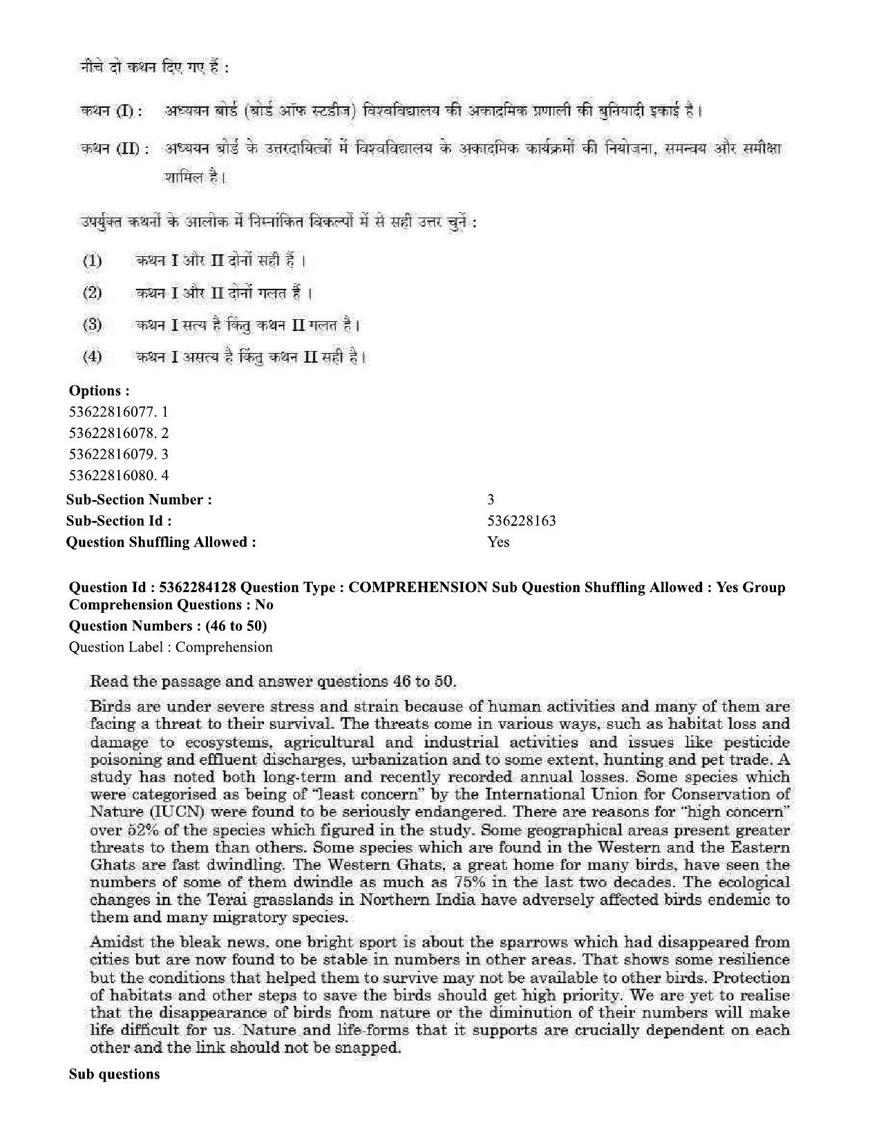 UGC NET Sociology Question Paper September 2020 51