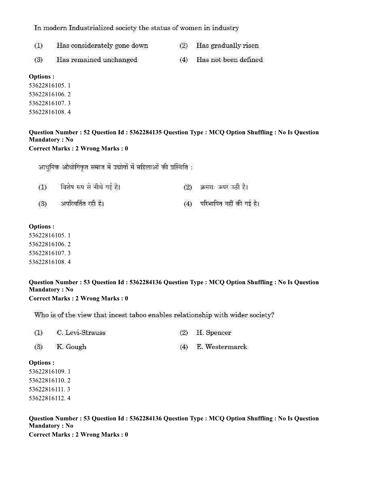 UGC NET Sociology Question Paper September 2020 57