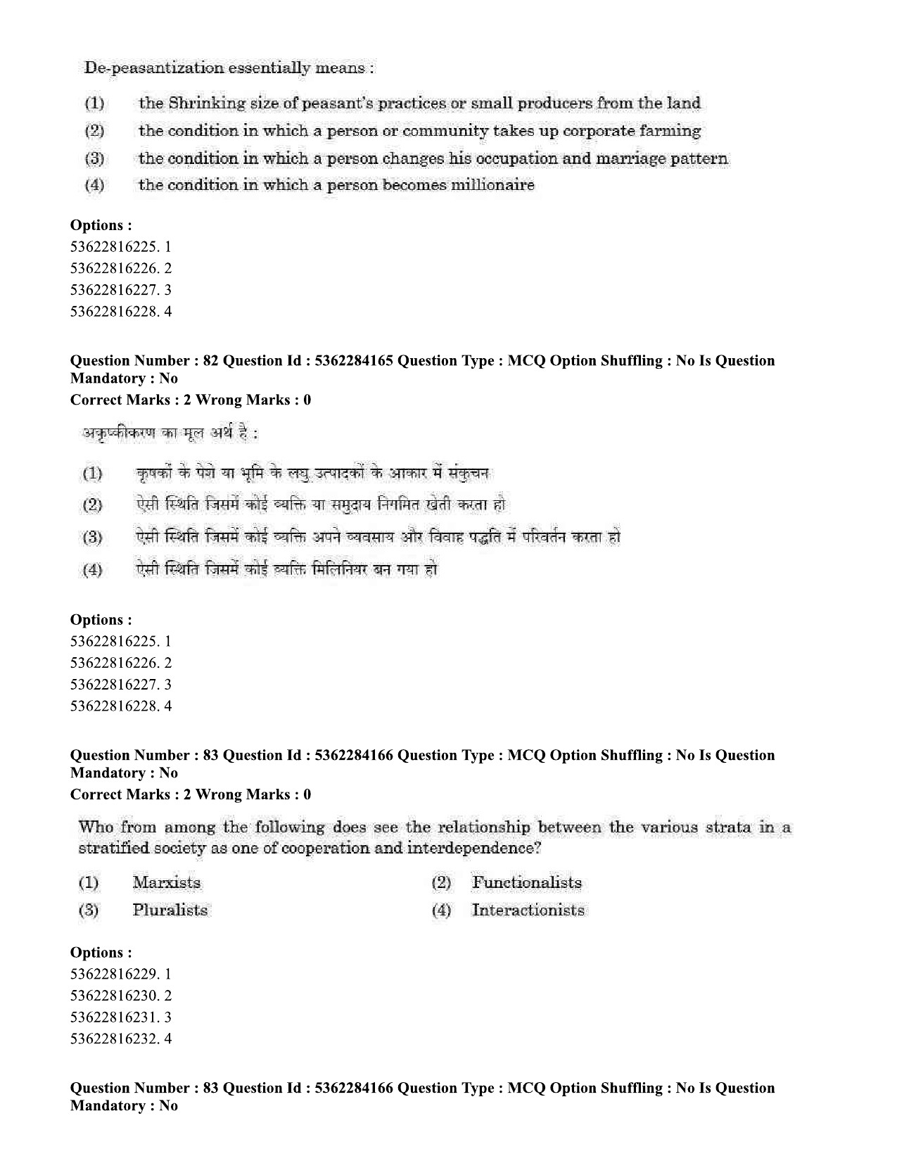 UGC NET Sociology Question Paper September 2020 77