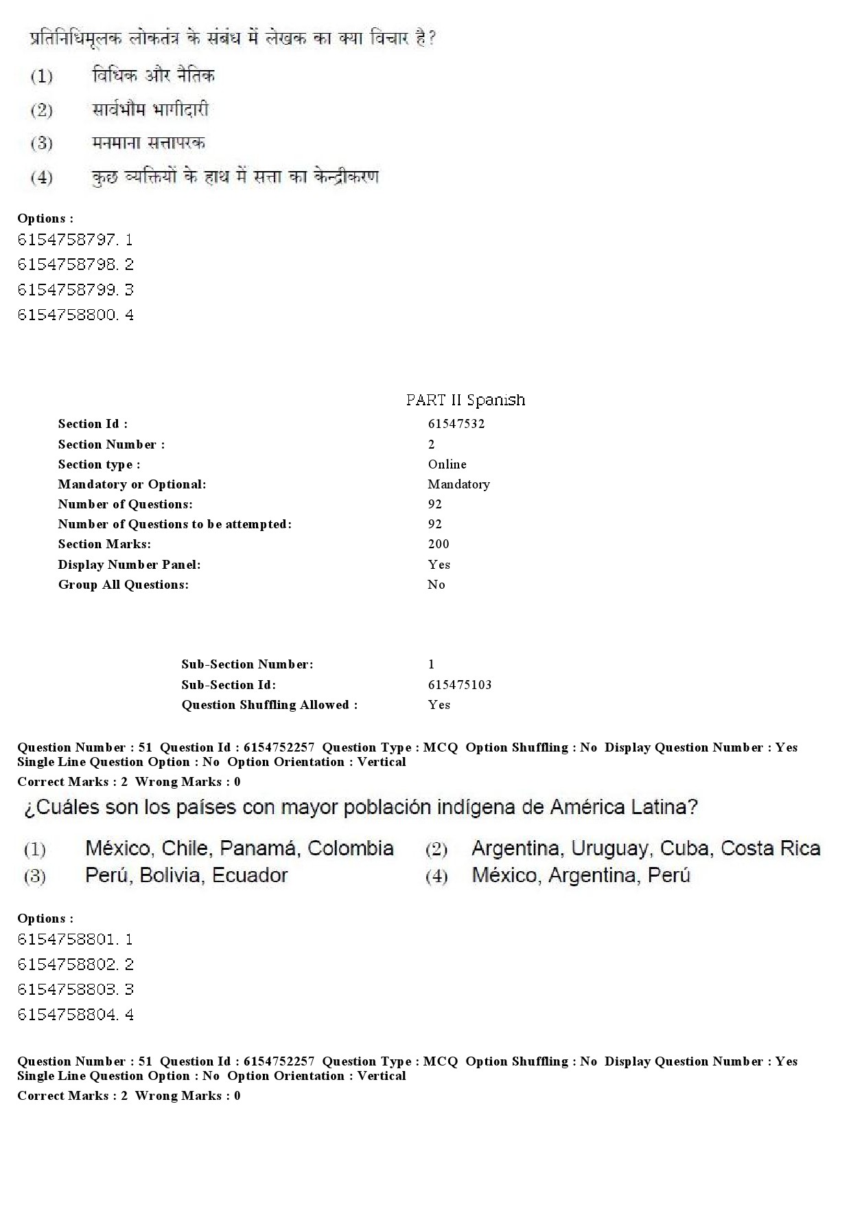 UGC NET Spanish Question Paper December 2019 43