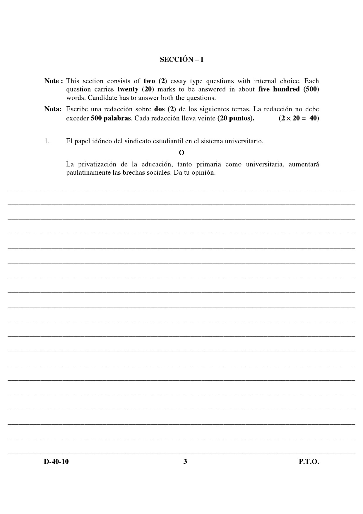 UGC NET Spanish Question Paper III December 2010 3