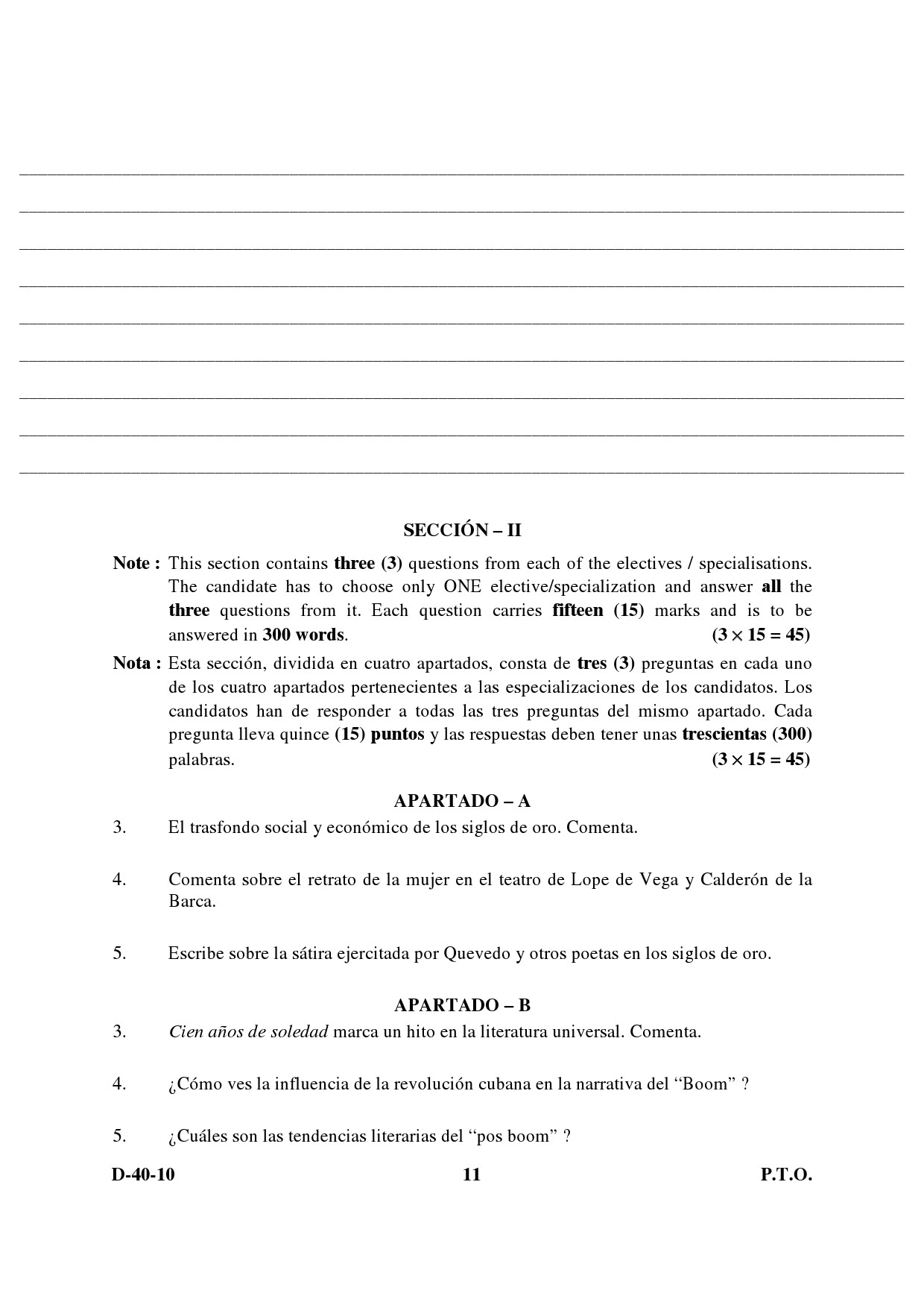 UGC NET Spanish Question Paper III December 2010 5