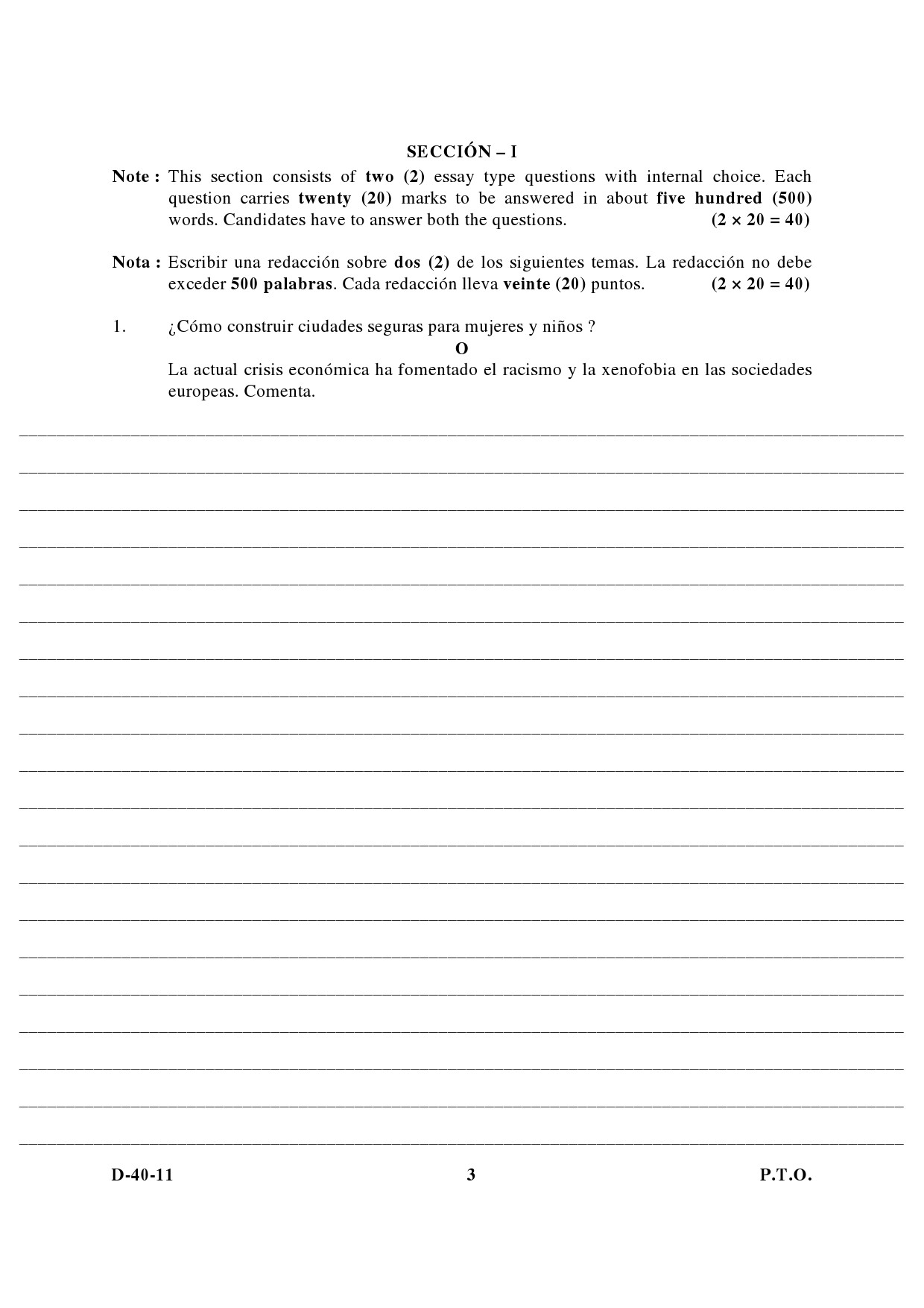 UGC NET Spanish Question Paper III December 2011 3