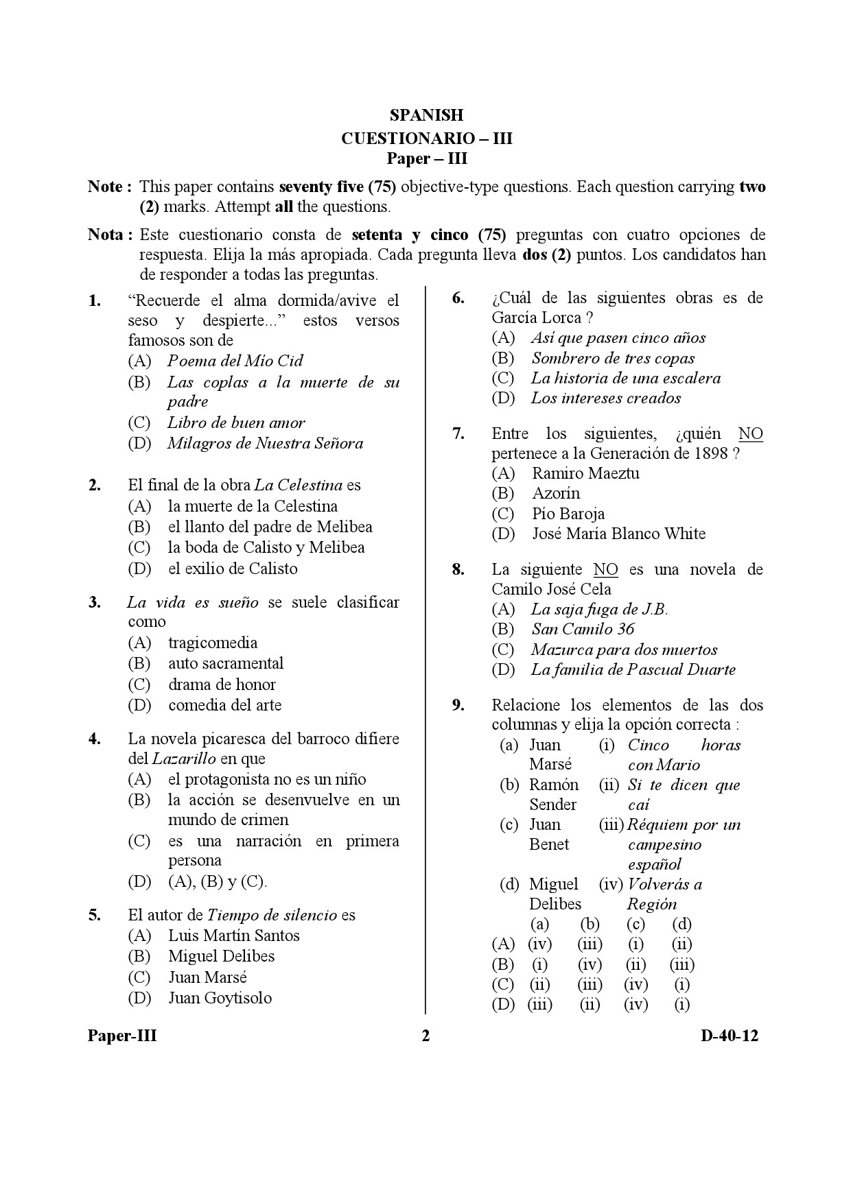 UGC NET Spanish Question Paper III December 2012 2