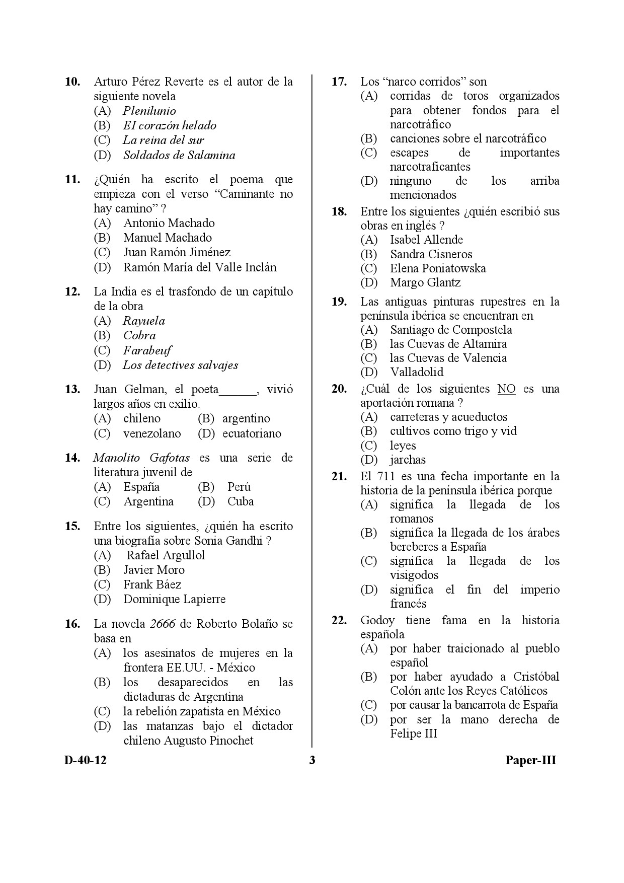 UGC NET Spanish Question Paper III December 2012 3