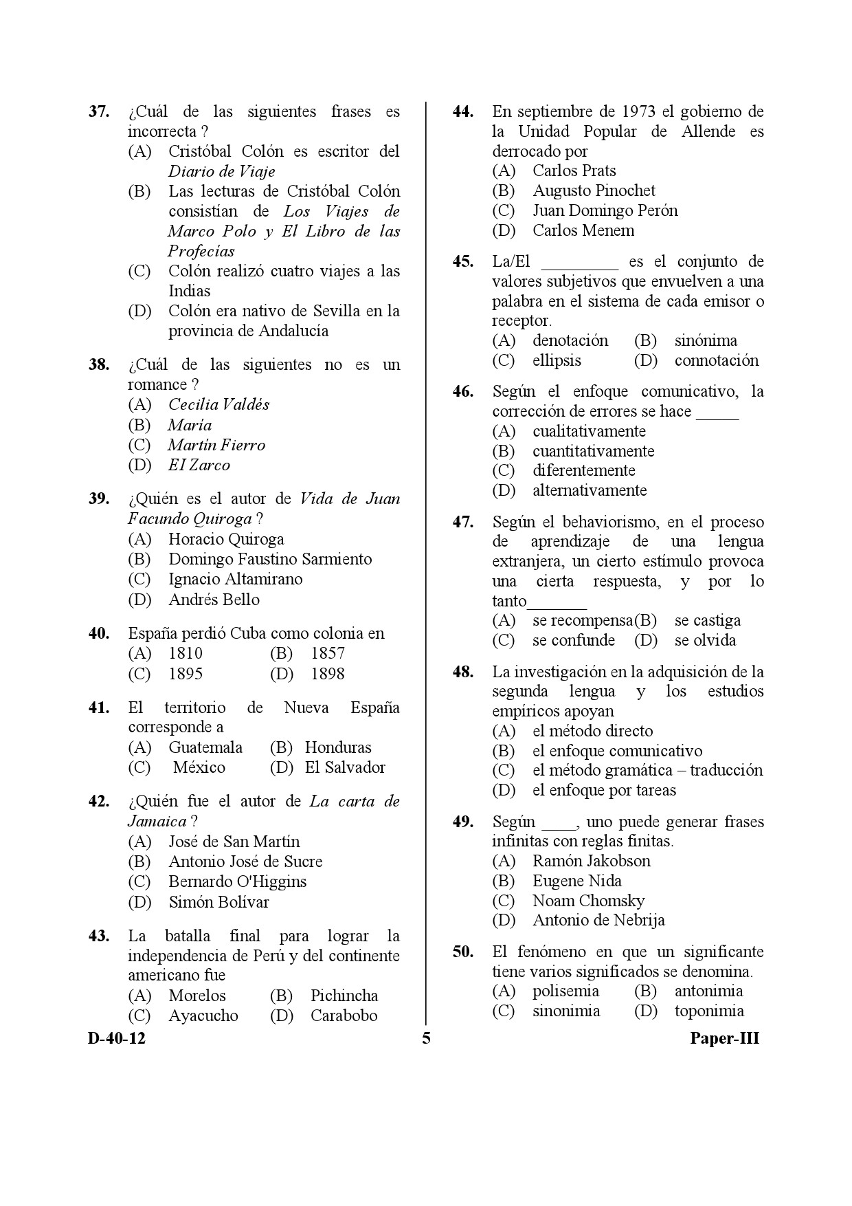 UGC NET Spanish Question Paper III December 2012 5