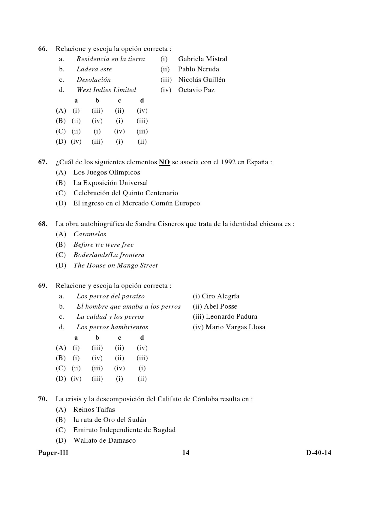 UGC NET Spanish Question Paper III December 2014 14