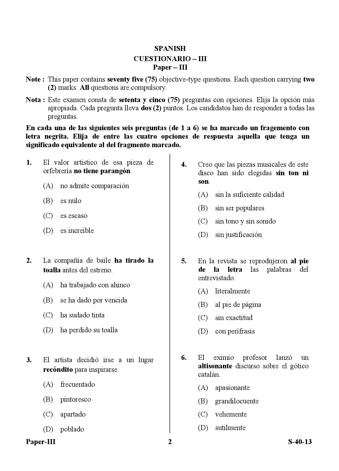 UGC NET Spanish Question Paper III Exam September 2013 2