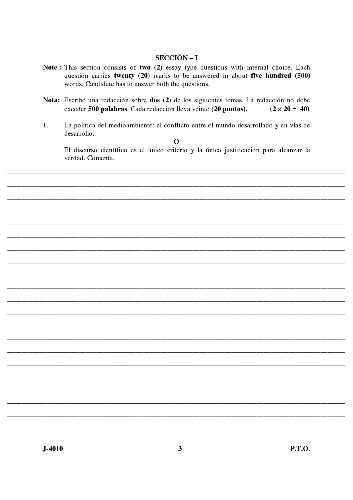 UGC NET Spanish Question Paper III June 2010 3