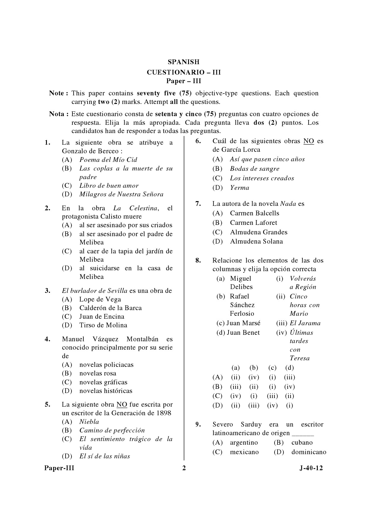 UGC NET Spanish Question Paper III June 2012 2