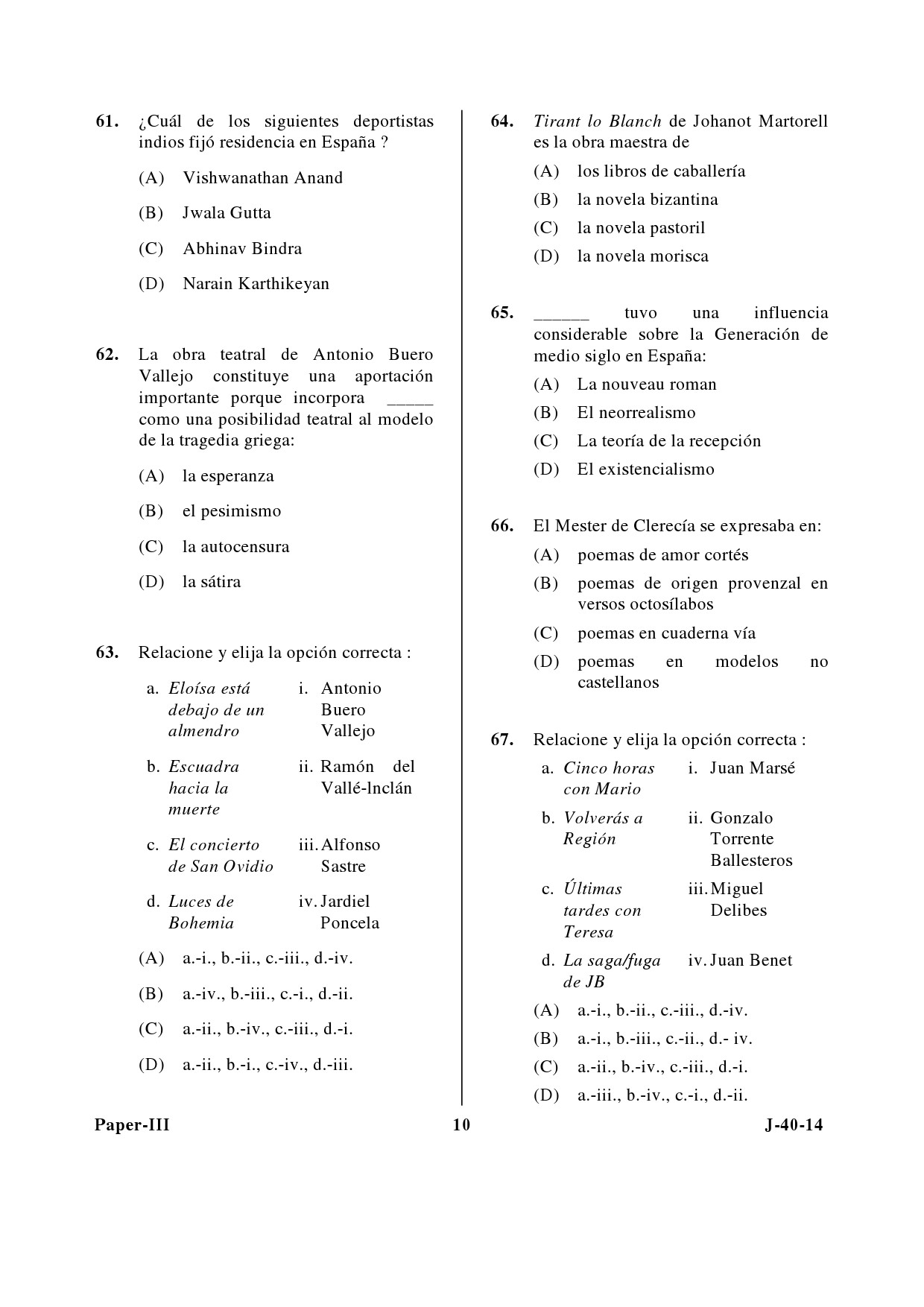 UGC NET Spanish Question Paper III June 2014 10