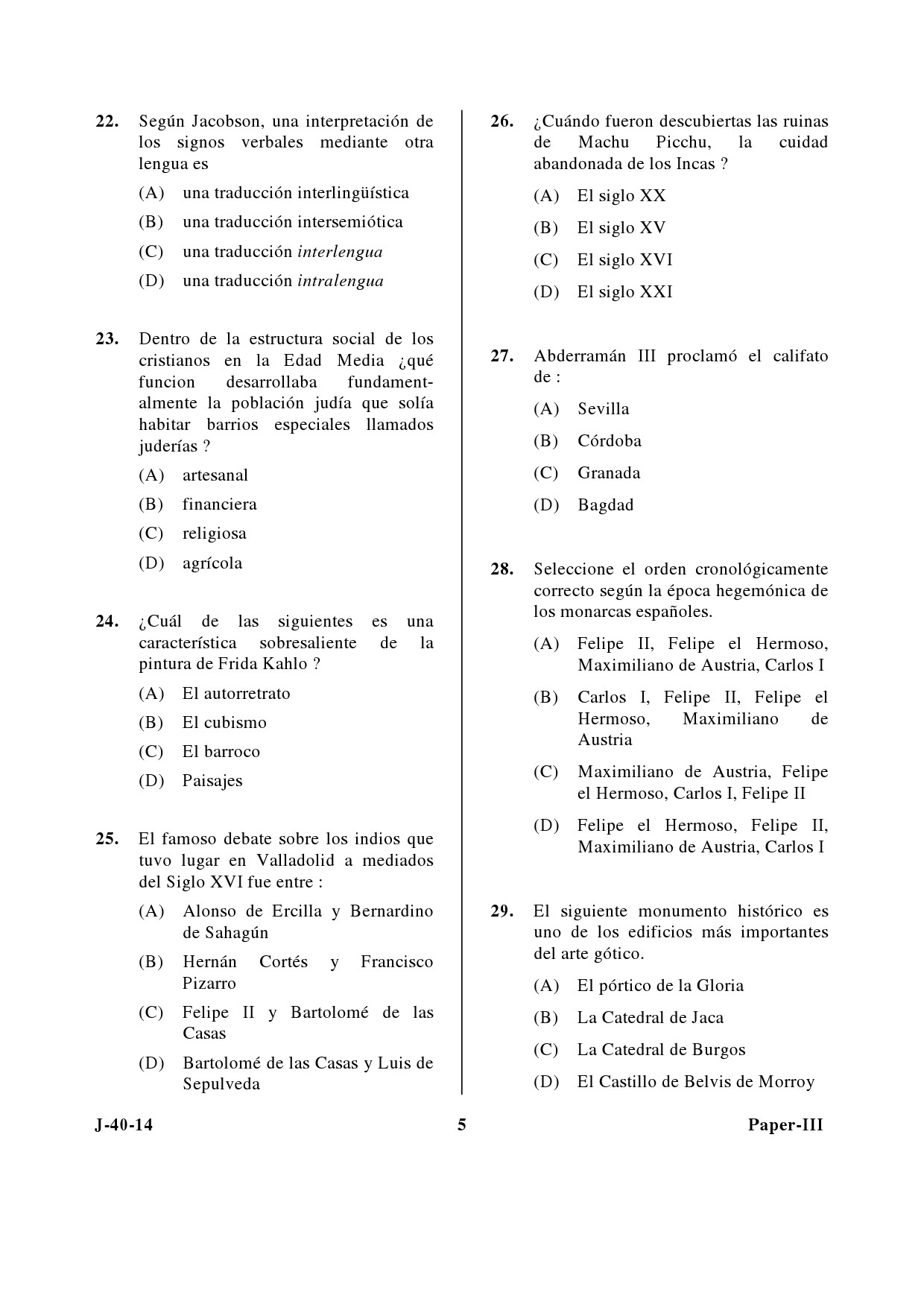 UGC NET Spanish Question Paper III June 2014 5