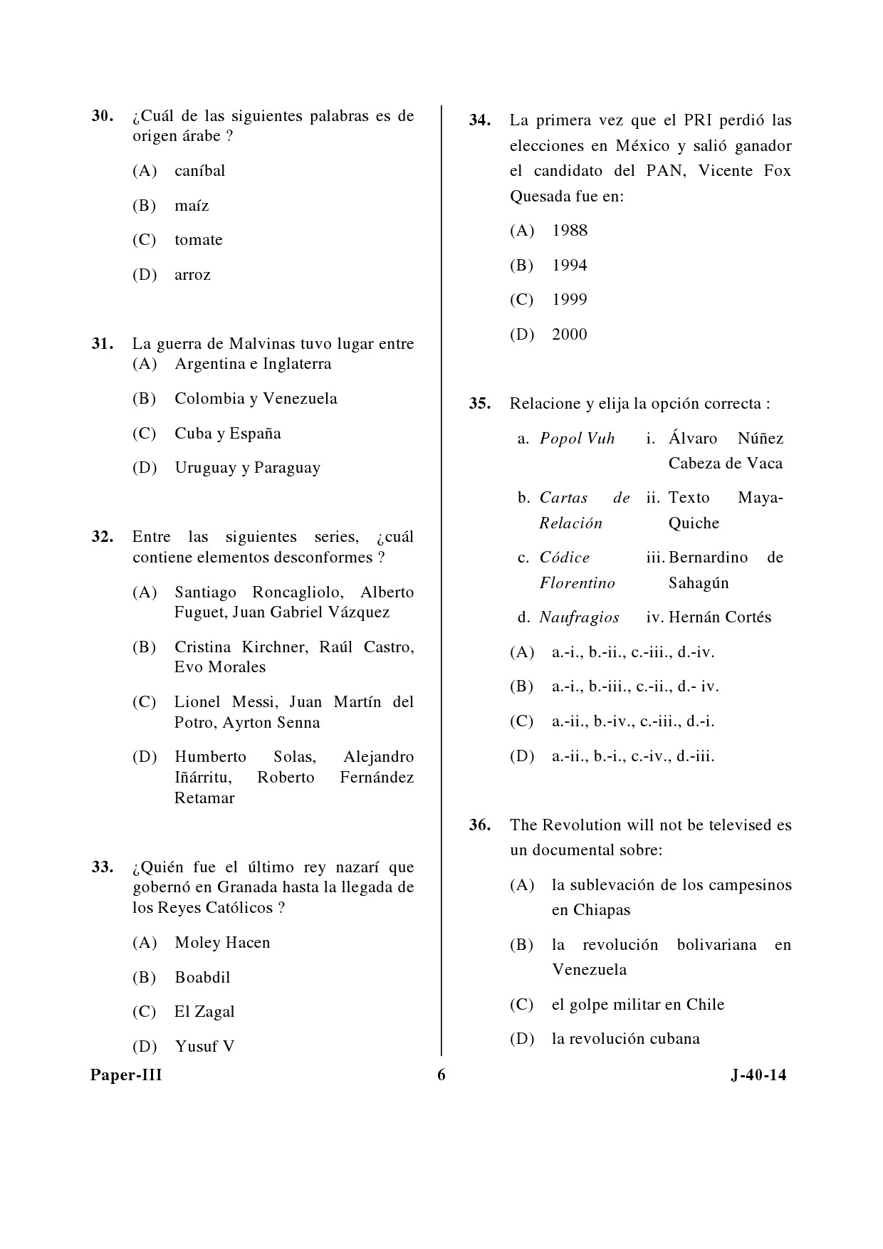 UGC NET Spanish Question Paper III June 2014 6