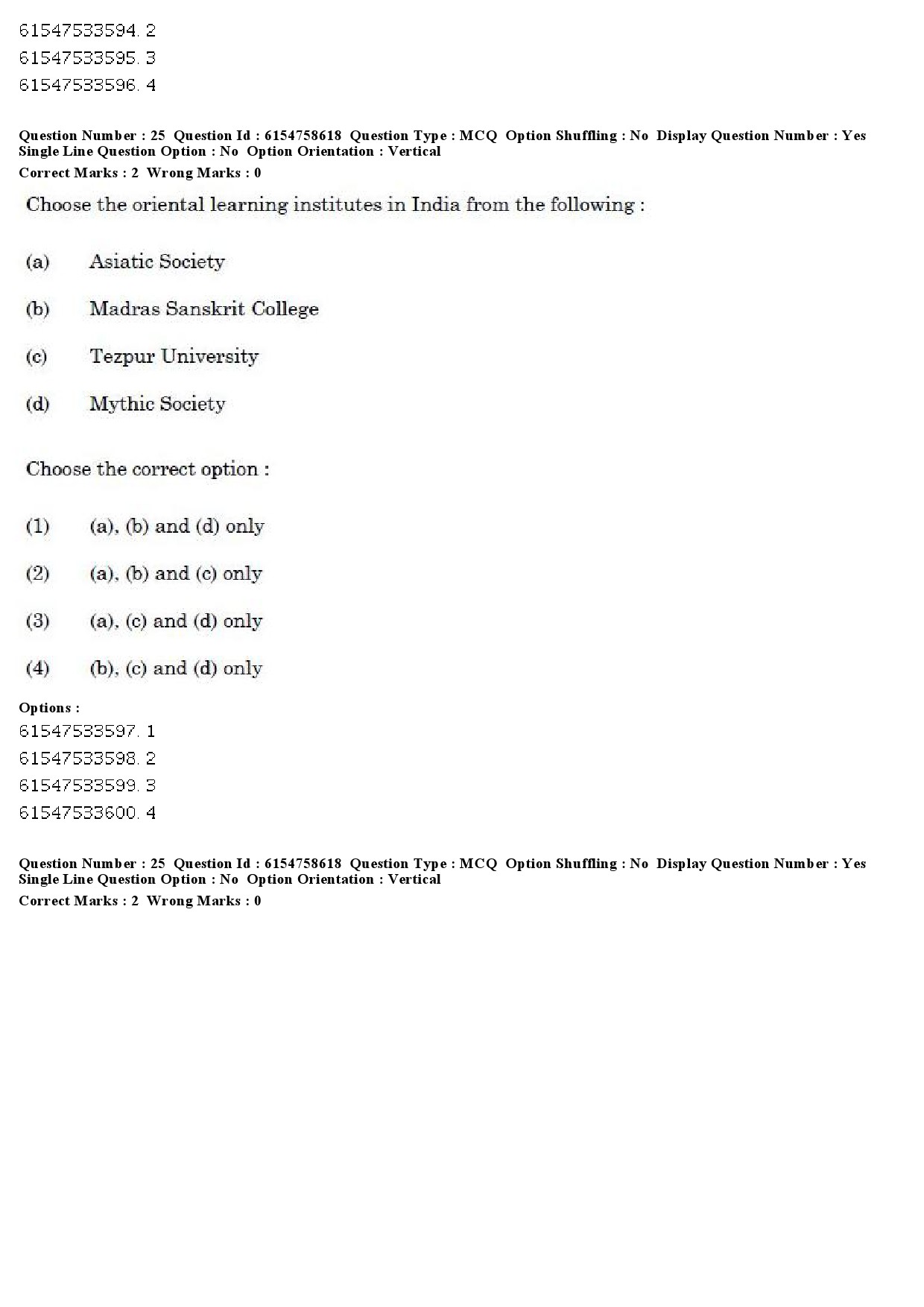 UGC NET Tamil Question Paper December 2019 20