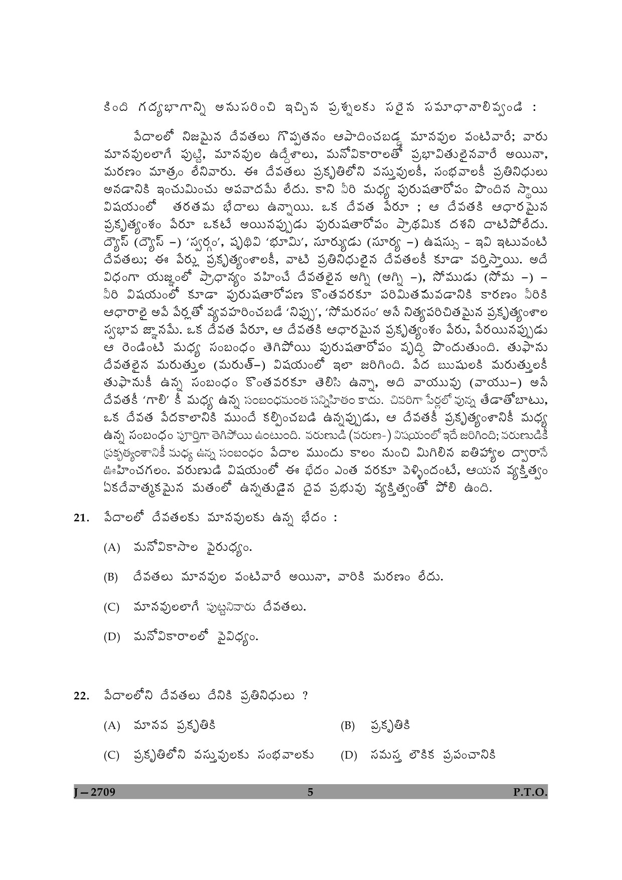 UGC NET Telugu Question Paper II June 2009 5