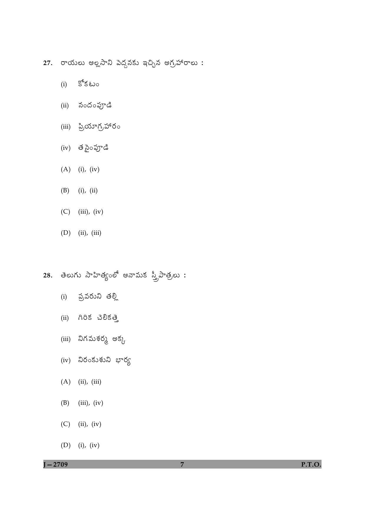 UGC NET Telugu Question Paper II June 2009 7