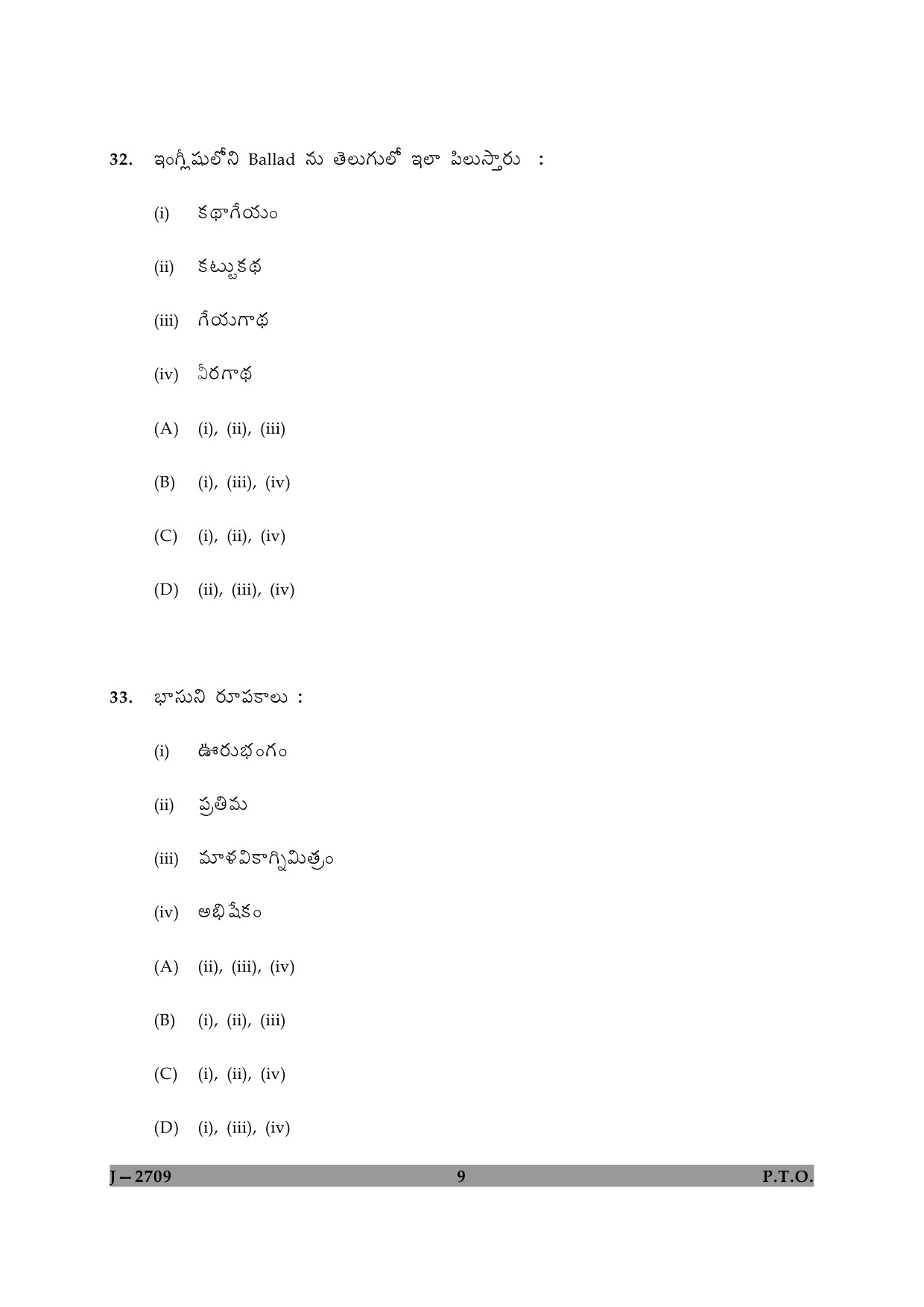 UGC NET Telugu Question Paper II June 2009 9