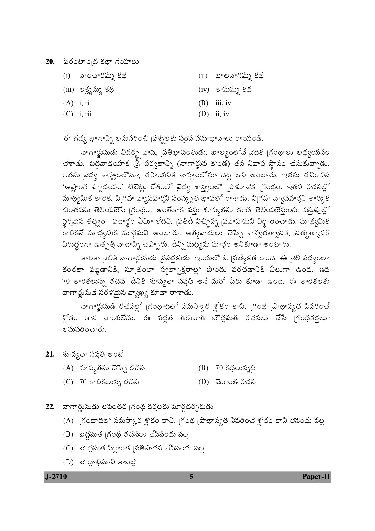 UGC NET Telugu Question Paper II June 2010 5