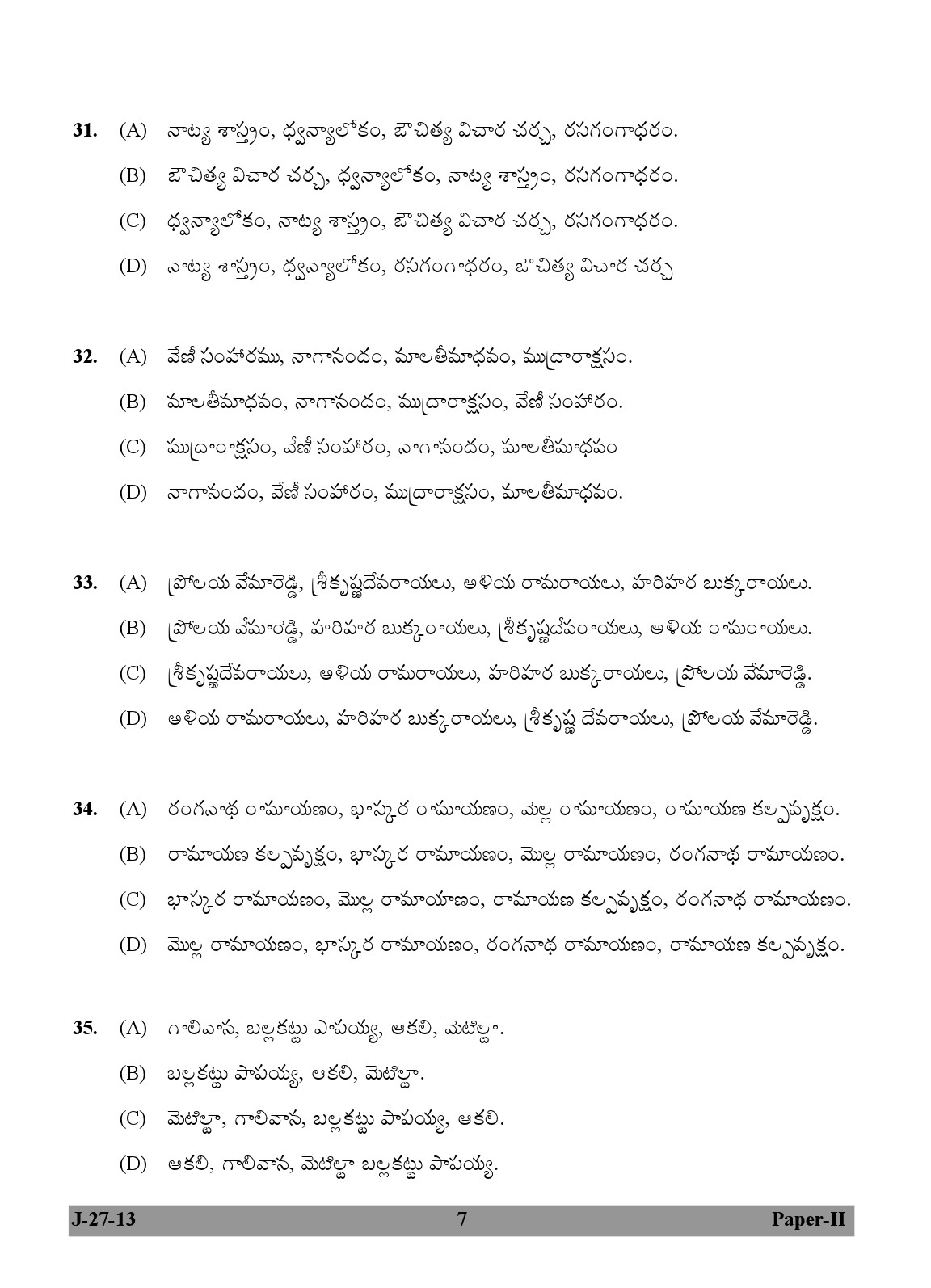 UGC NET Telugu Question Paper II June 2013 7