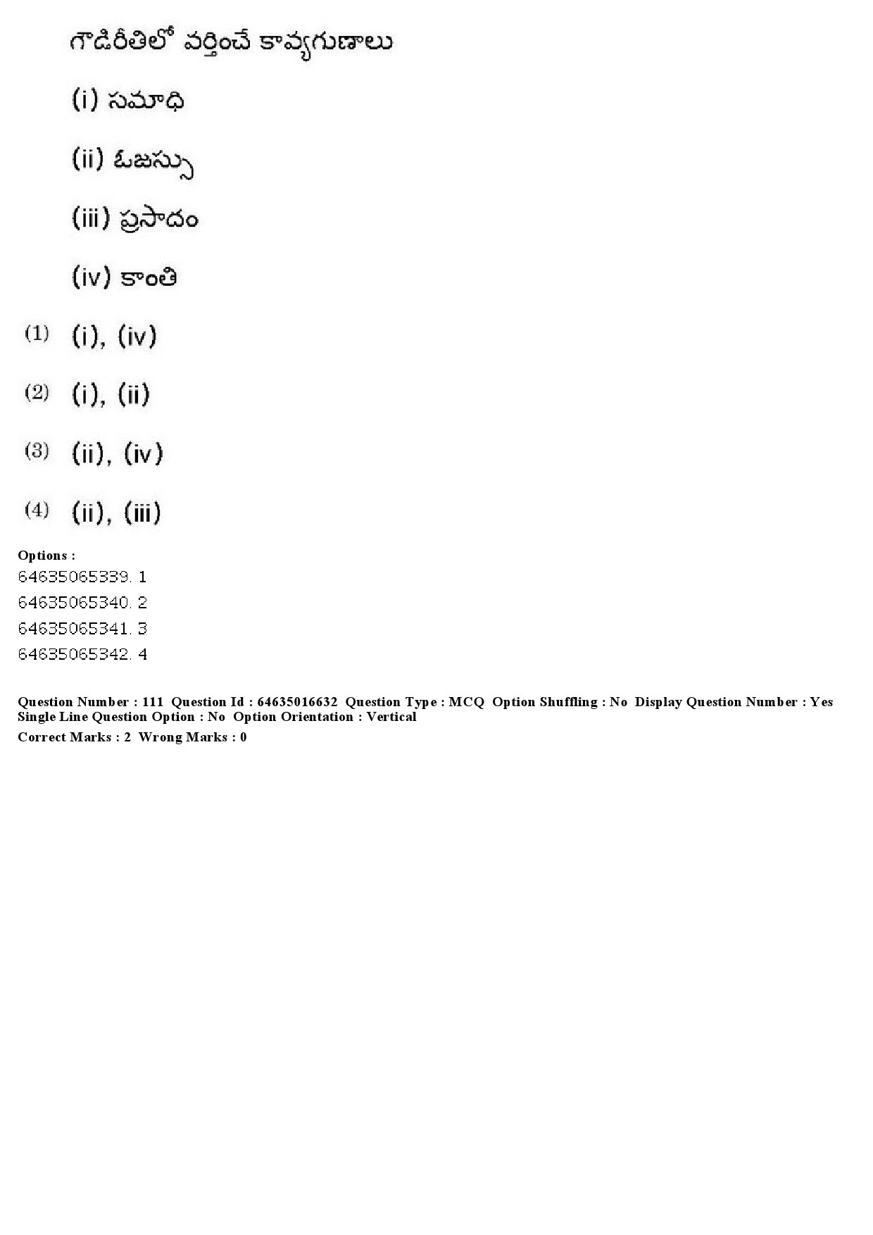 UGC NET Telugu Question Paper June 2019 106